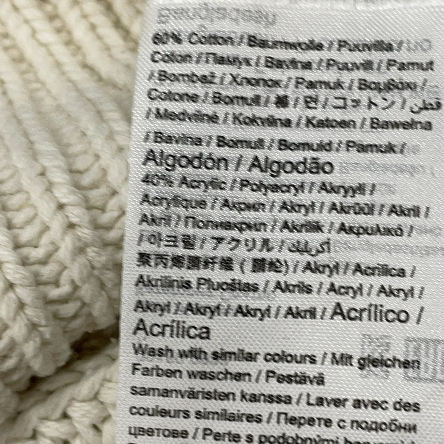 Gina Tricot - bild 4