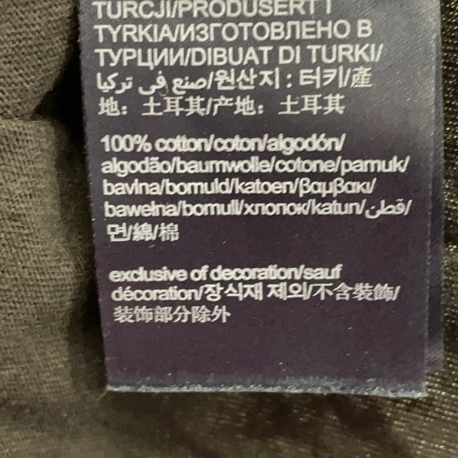 Tommy Hilfiger Jeans - bild 4