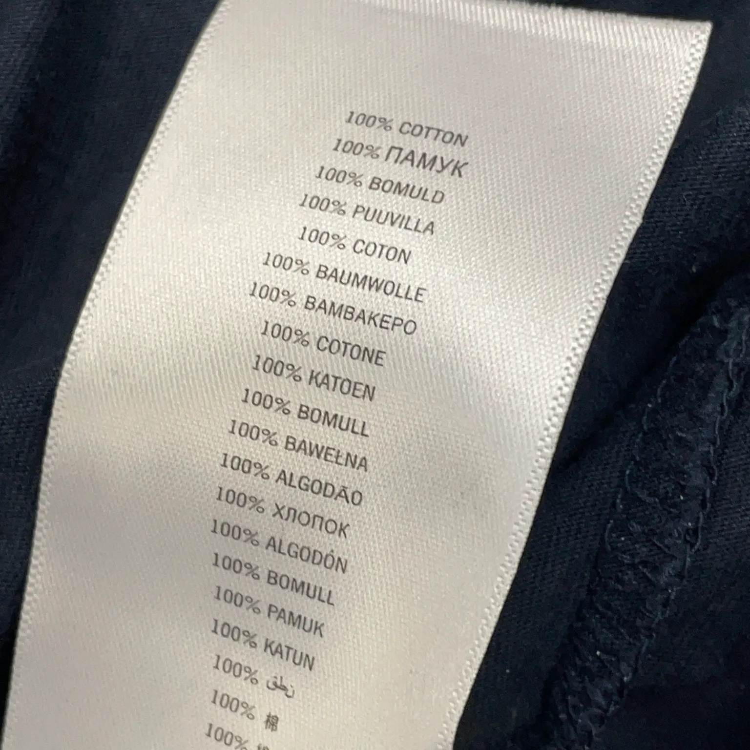 Ben Sherman - bild 4