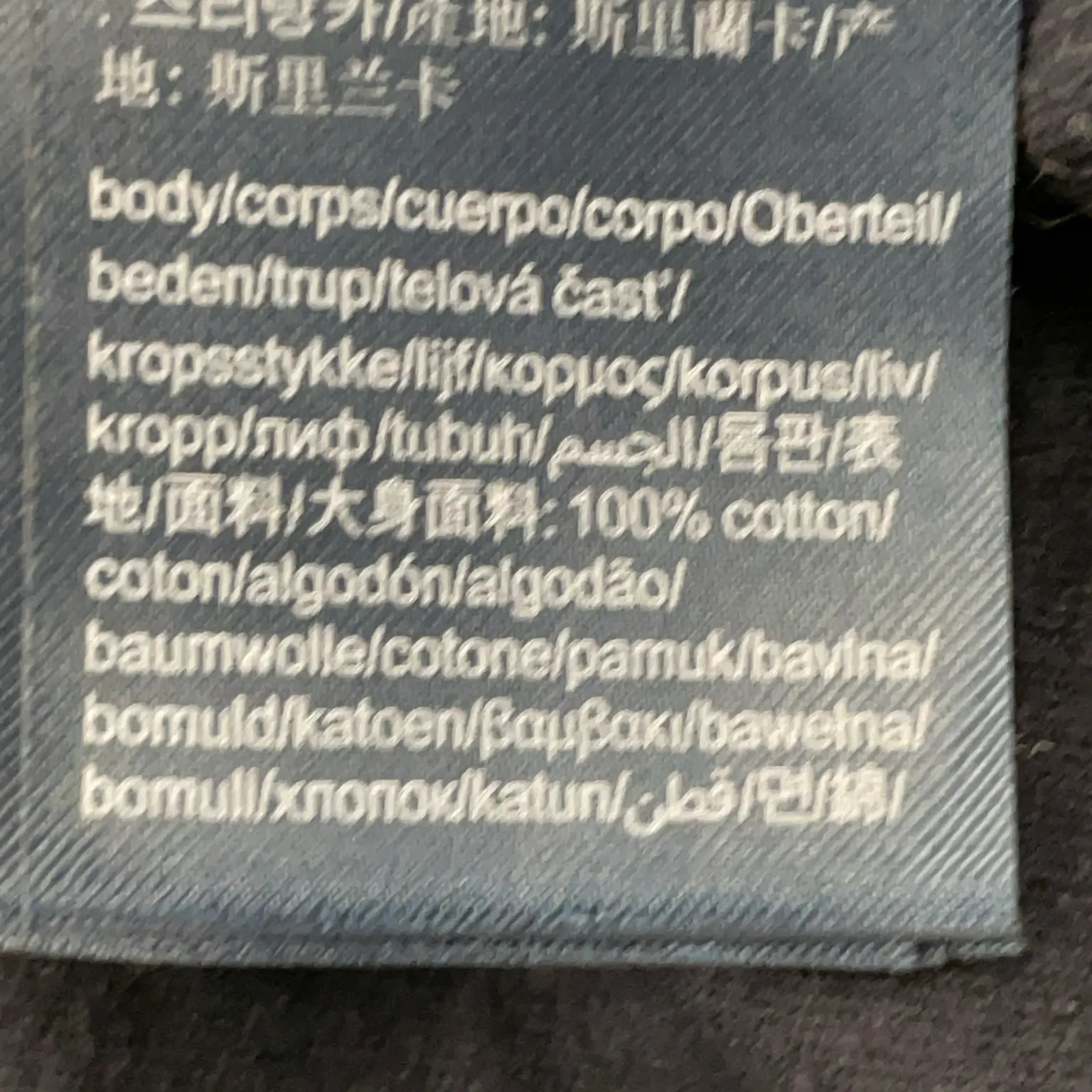 Tommy Hilfiger - bild 4