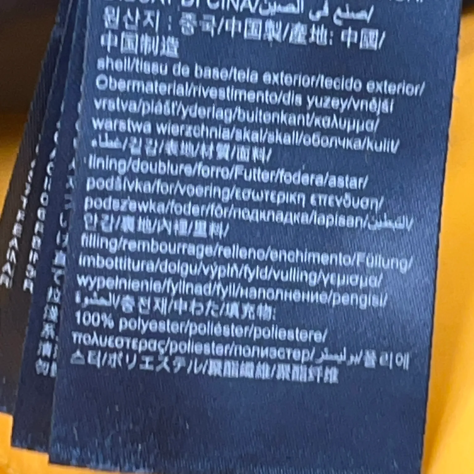 Tommy Hilfiger Jeans - bild 4