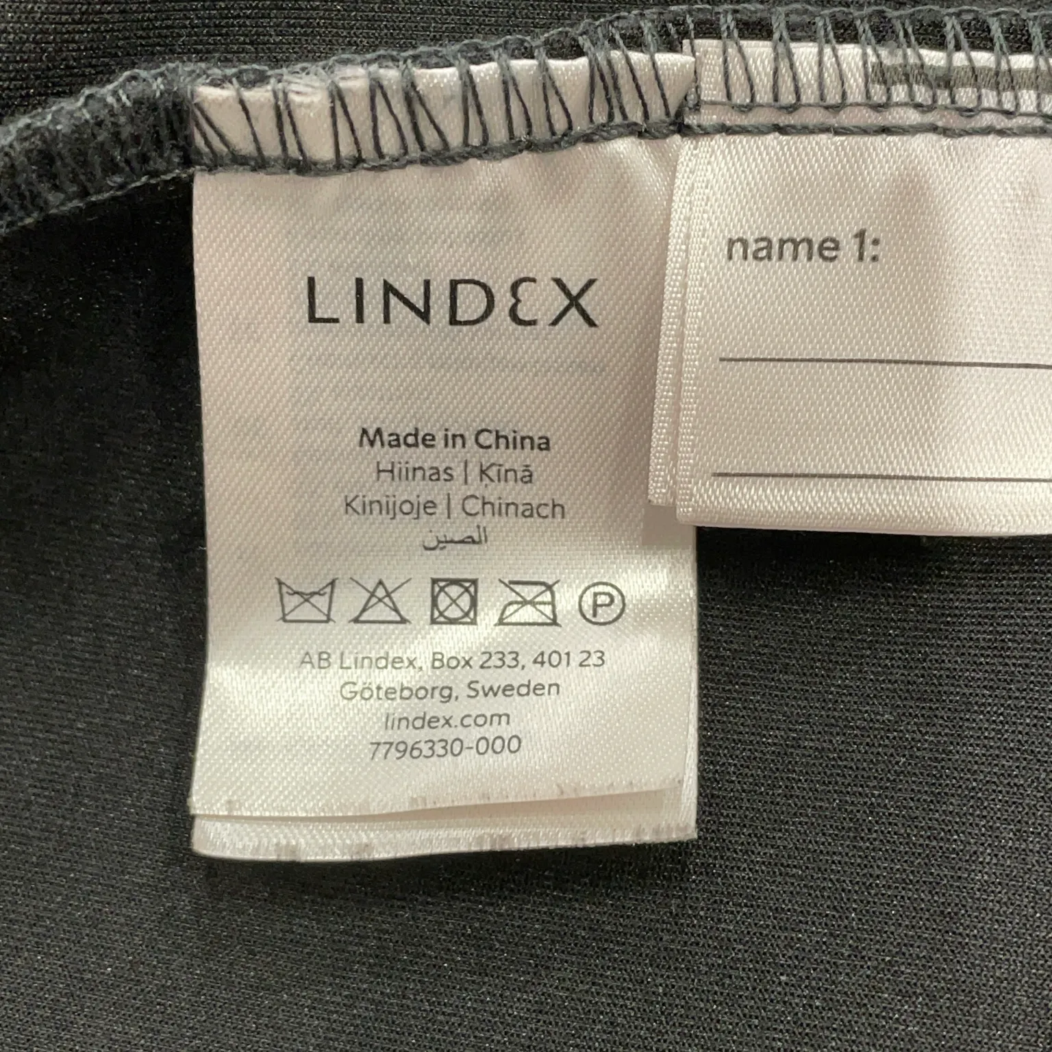 Lindex Kids - bild 4