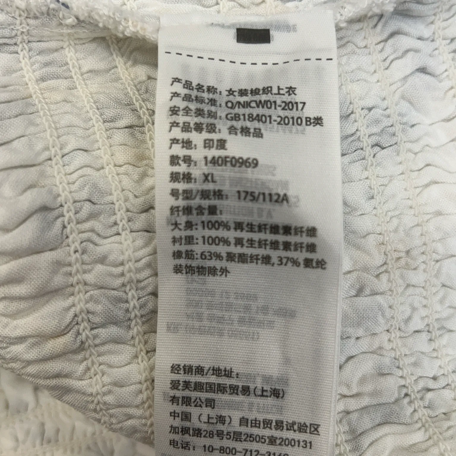 Abercrombie & Fitch - bild 4