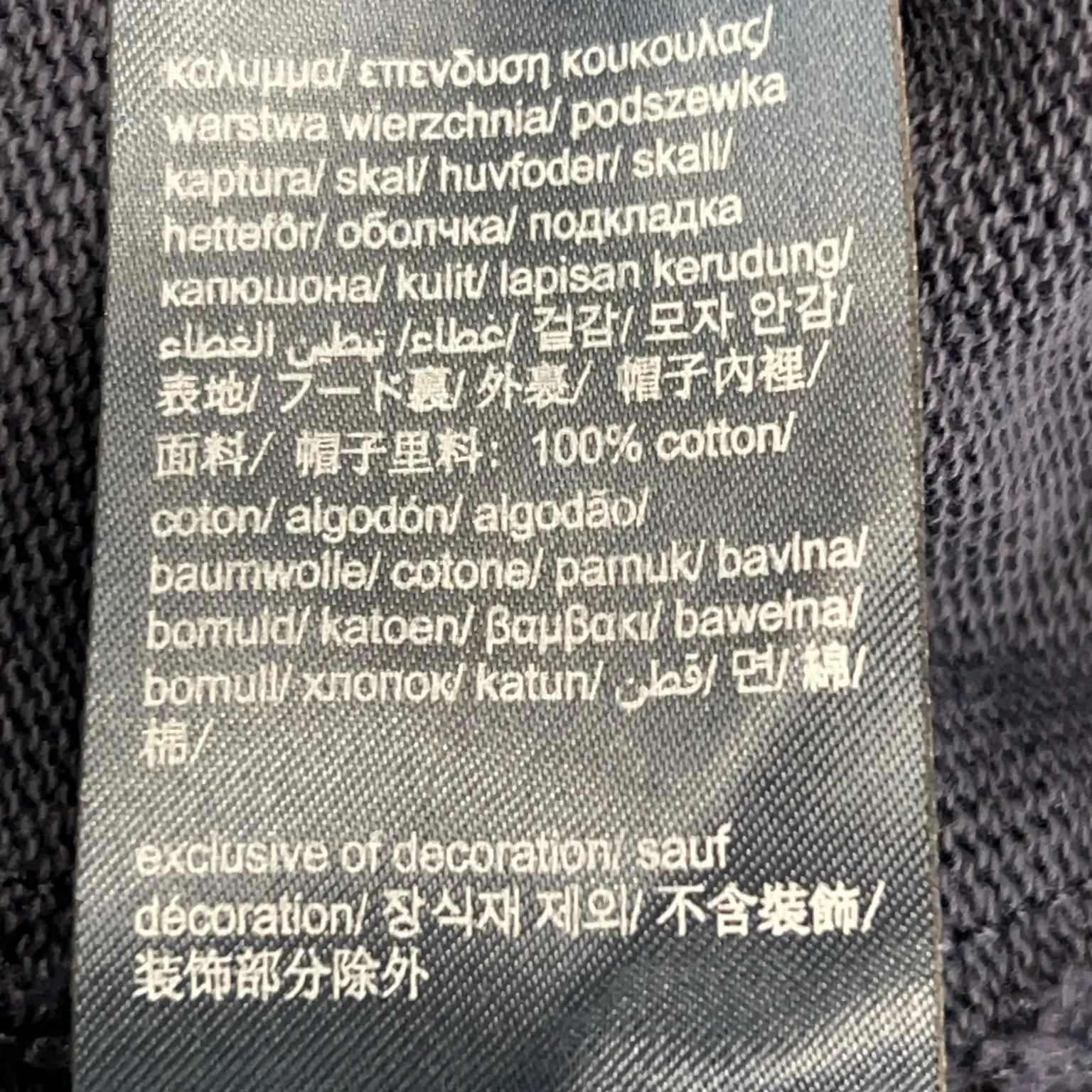 Tommy Hilfiger Jeans - bild 4