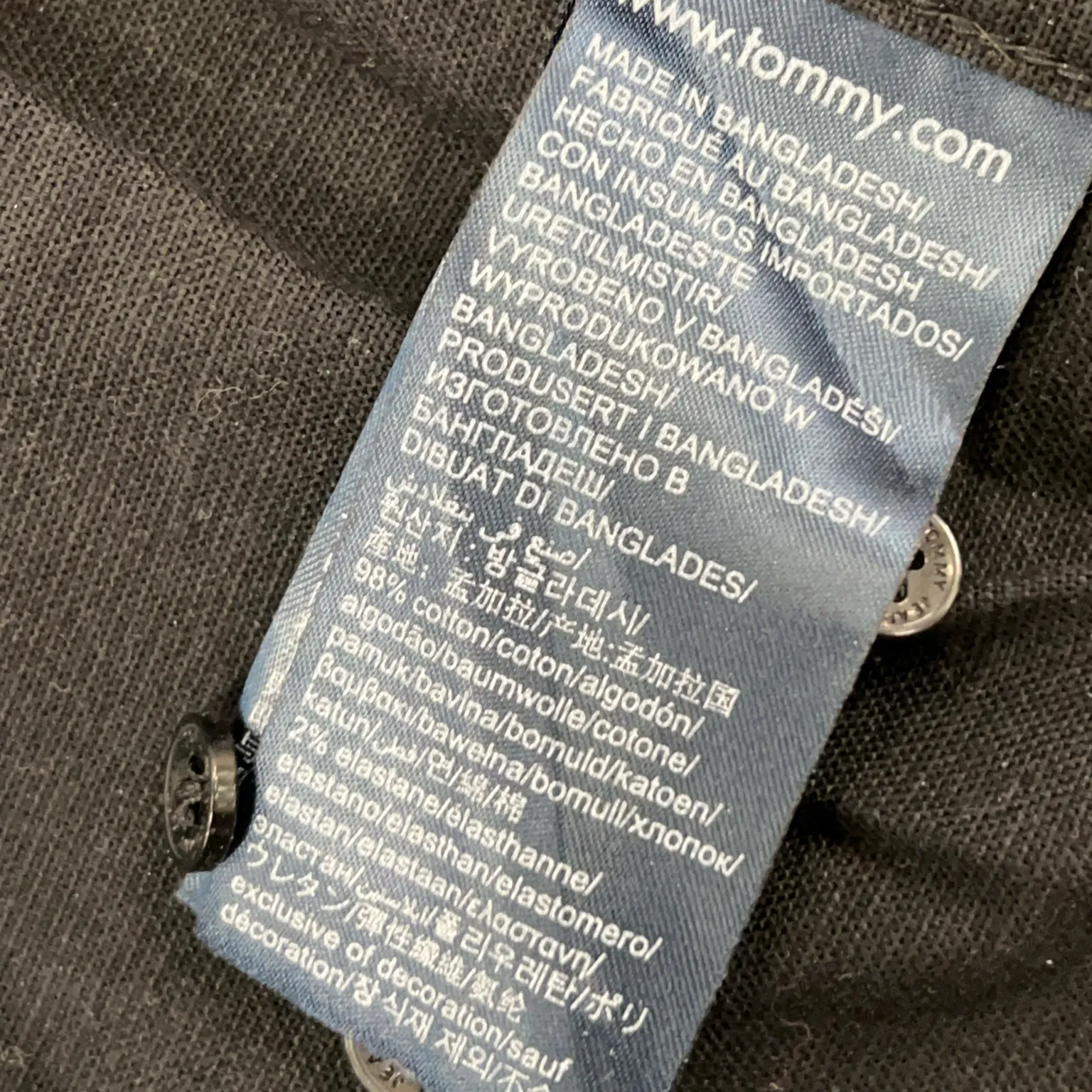 Tommy Hilfiger Jeans - bild 4