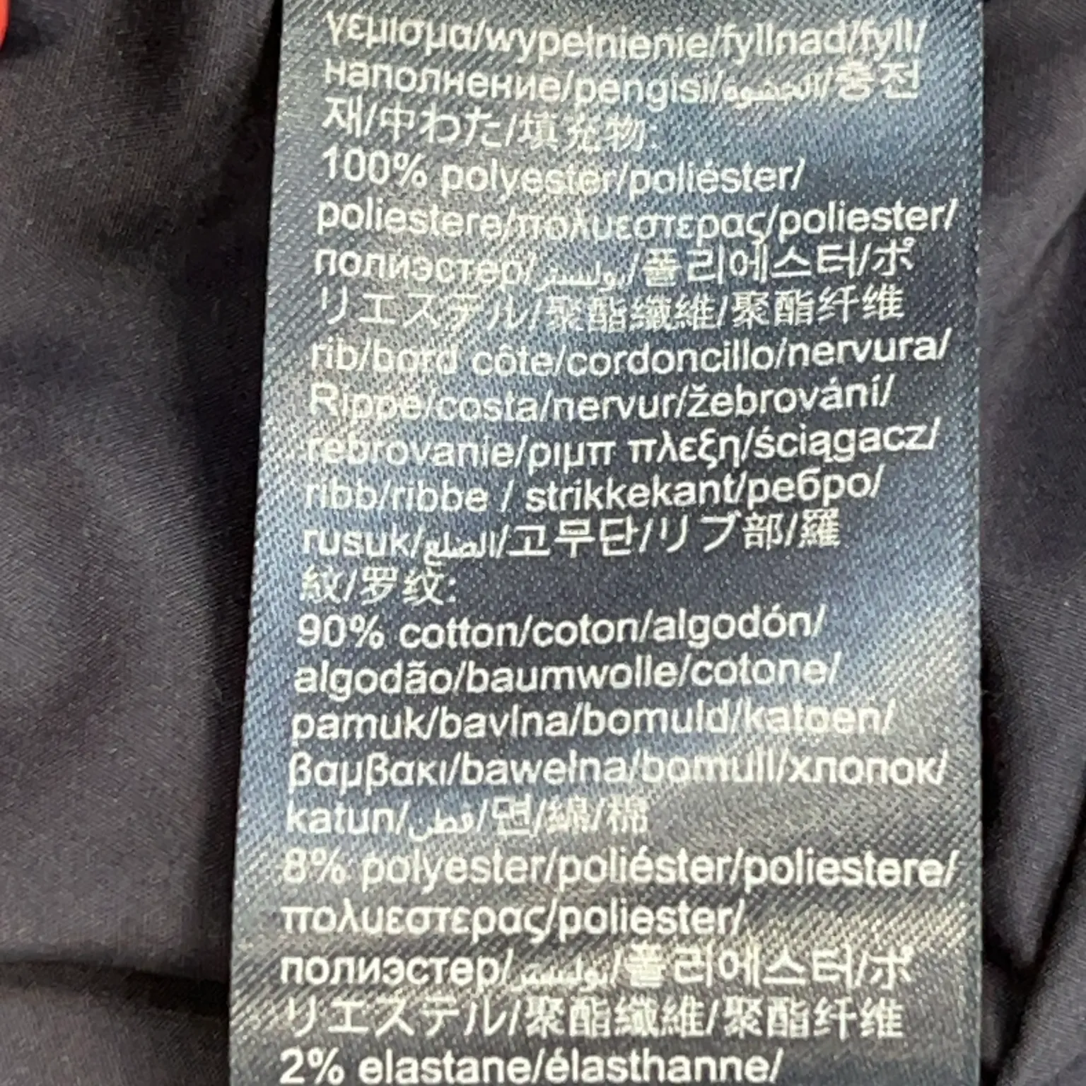 Tommy Hilfiger Jeans - bild 4