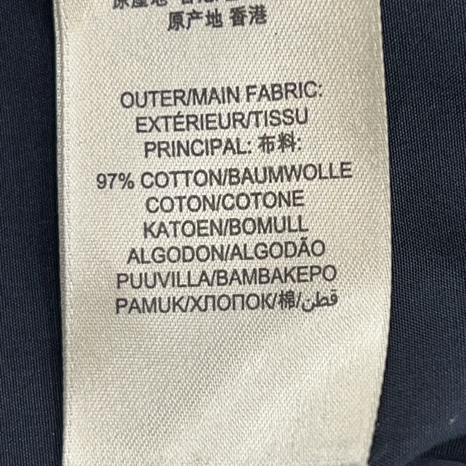 Burberry Brit - bild 4