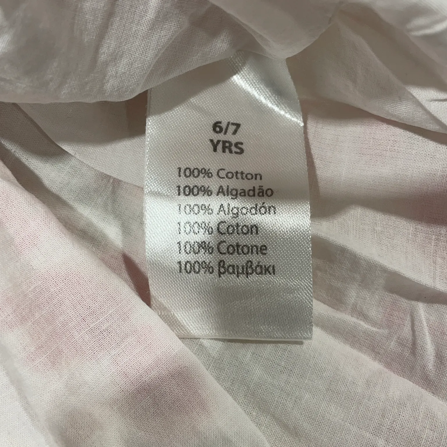 Domino Girl - bild 4