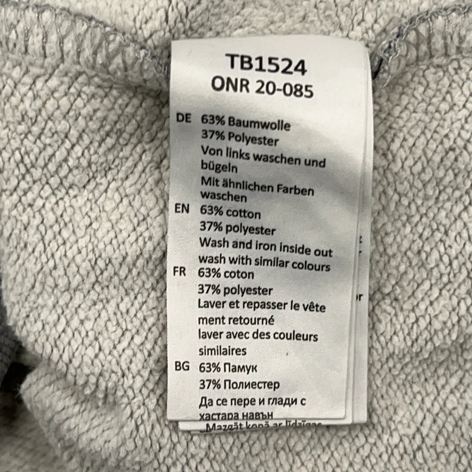 Urban Classics - bild 4