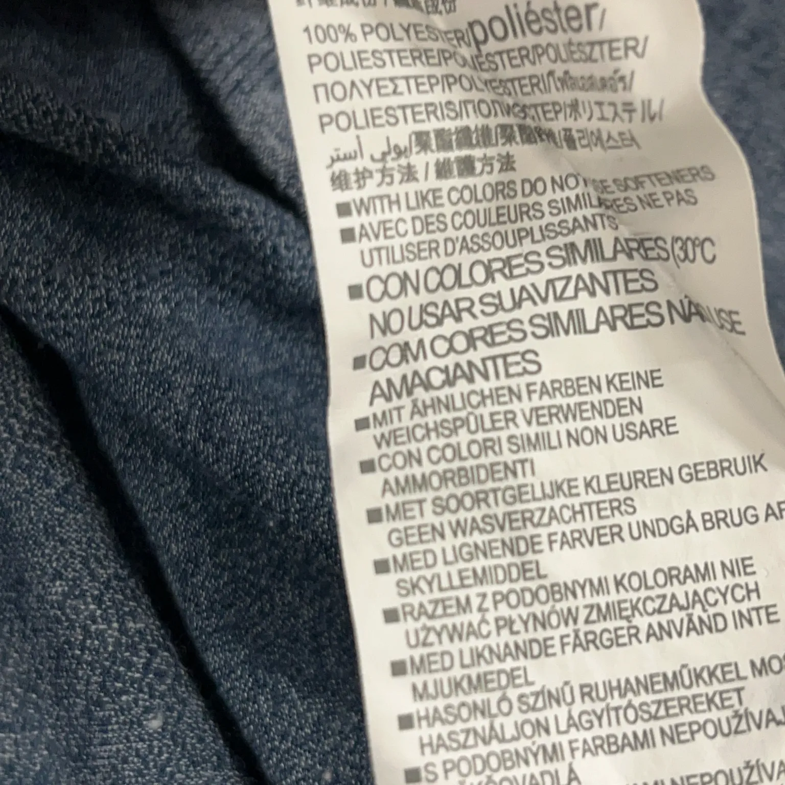 Under Armour - bild 4