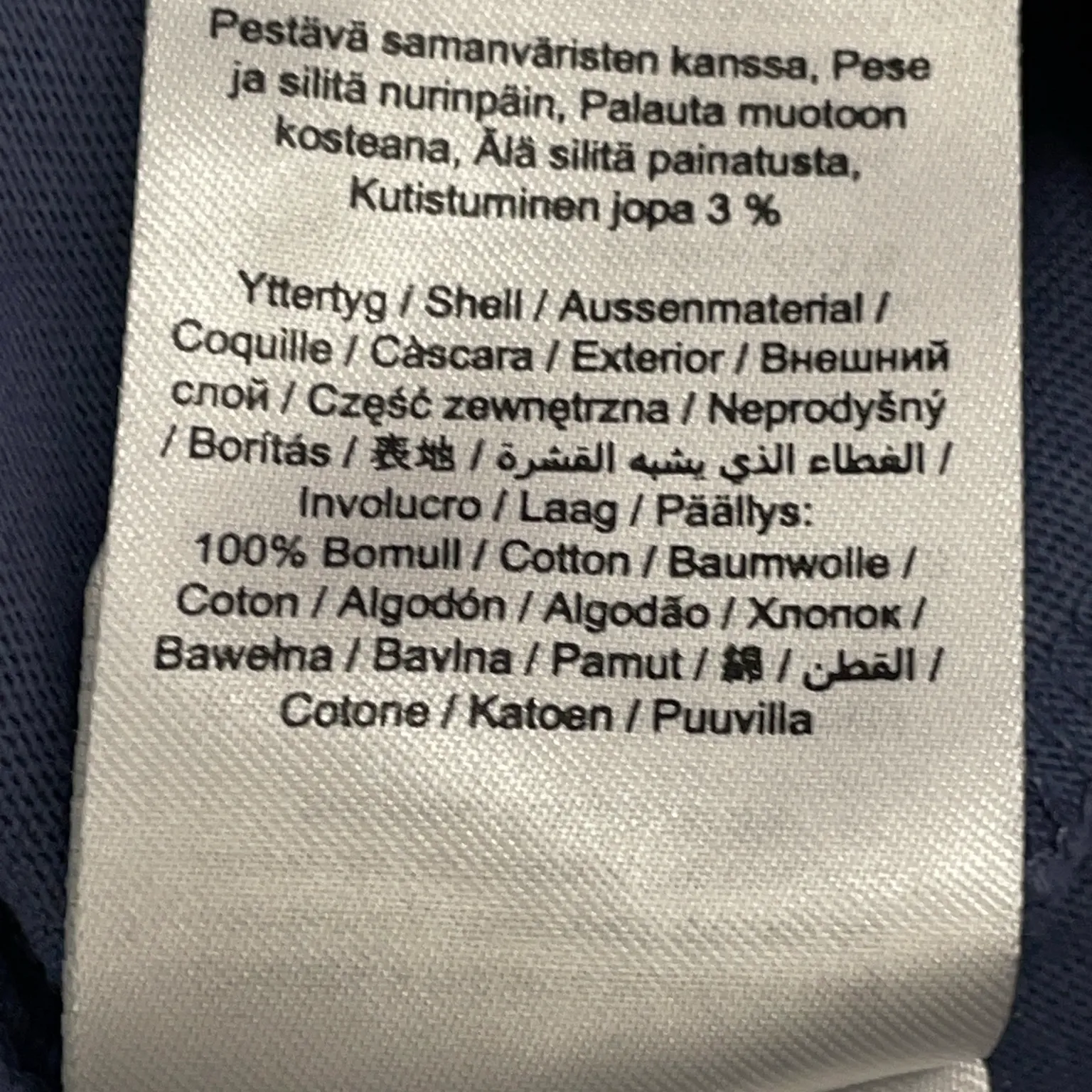 Tiger of Sweden - bild 4