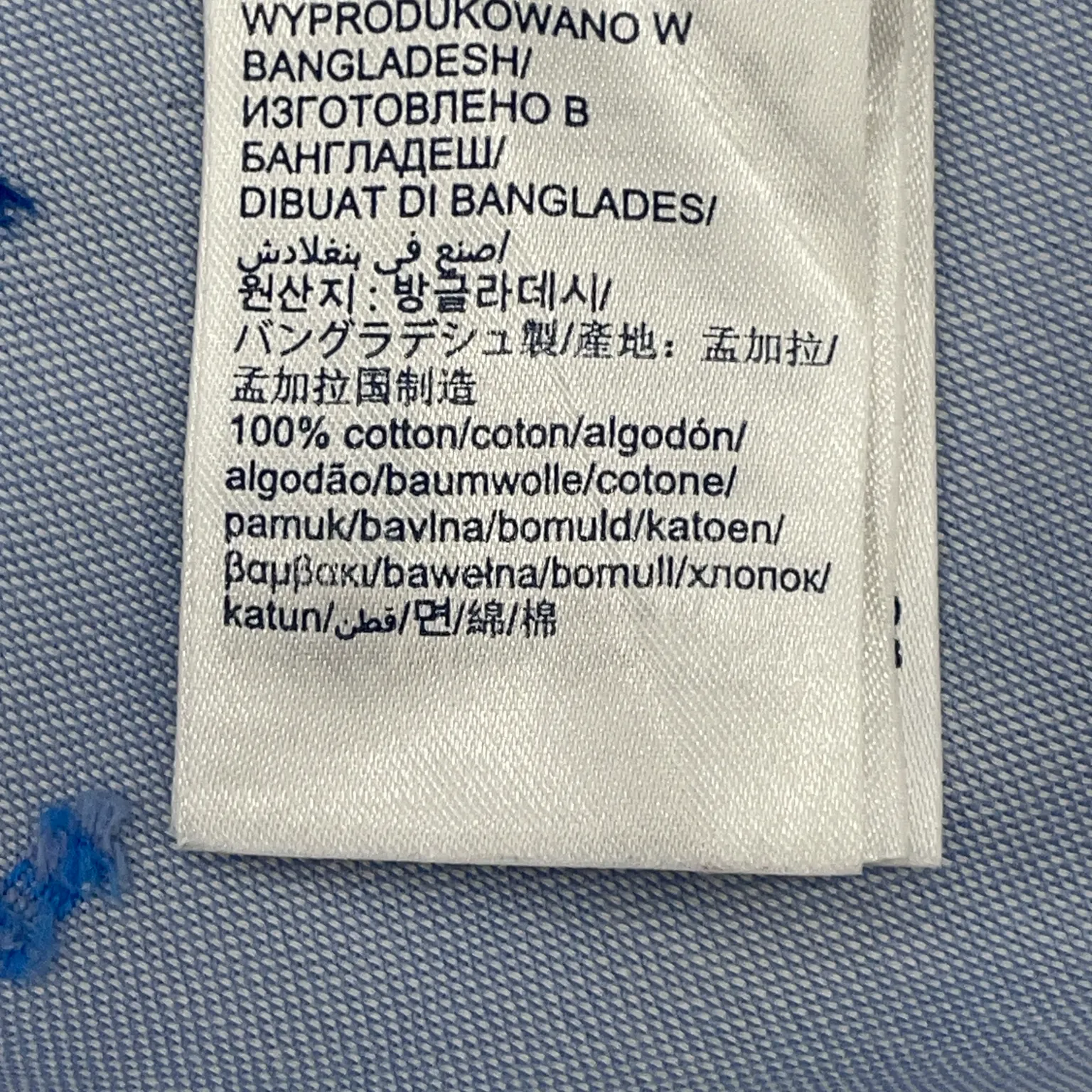 Tommy Hilfiger Jeans - bild 4