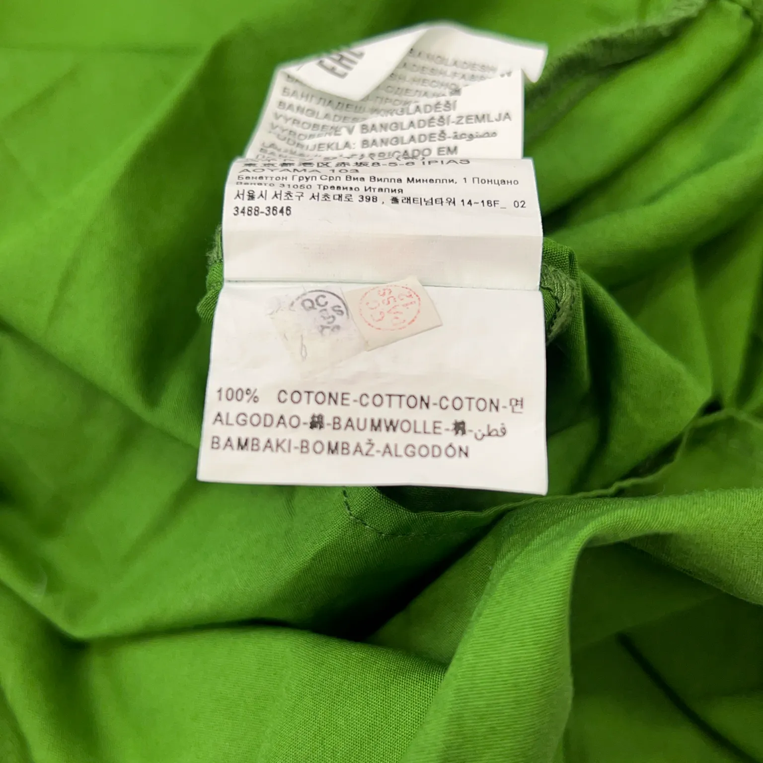 United Colors of Benetton - bild 4