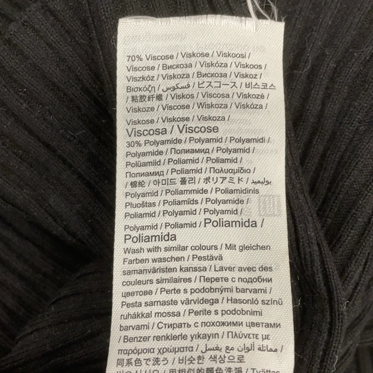 Gina Tricot - bild 4