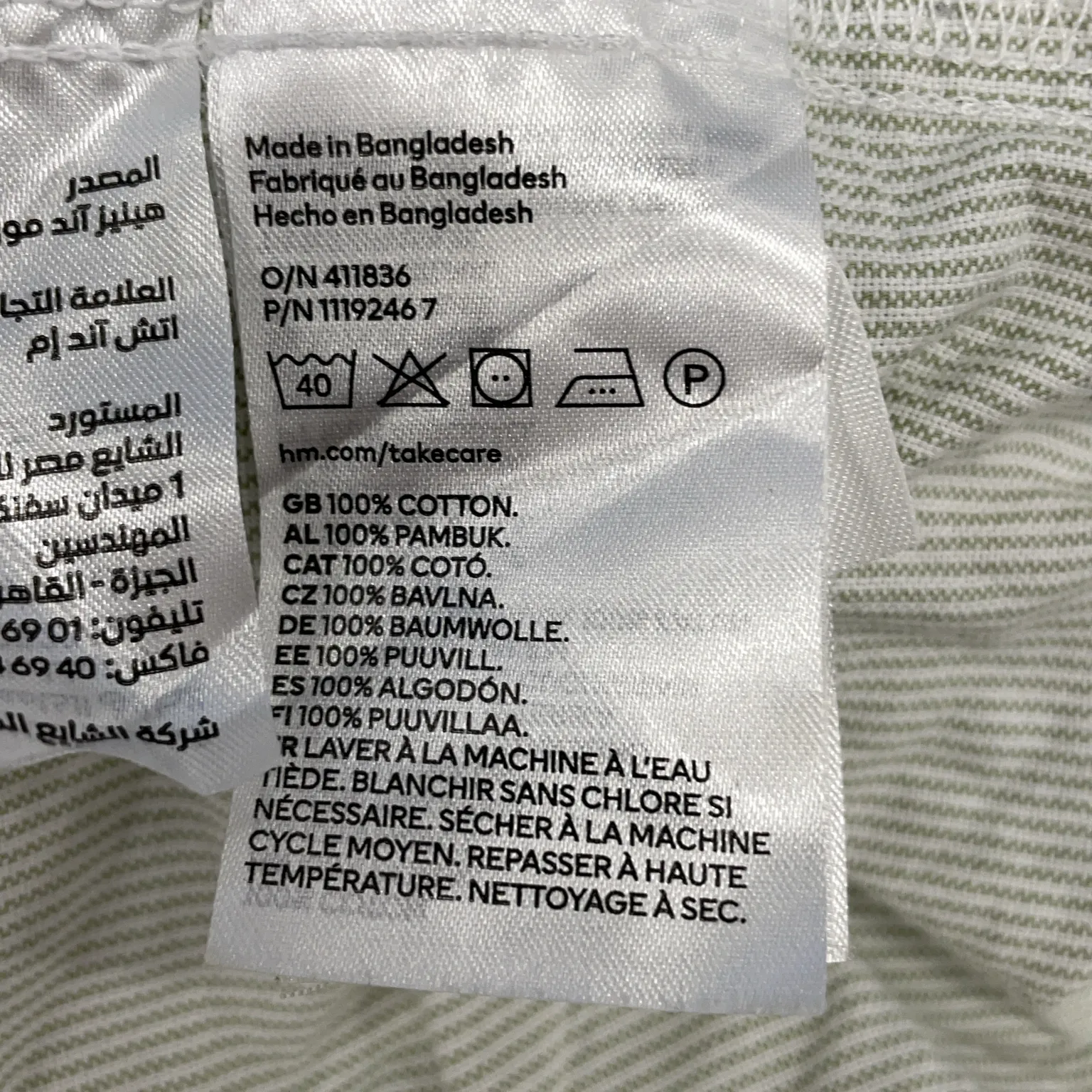 Divided by H&M - bild 4