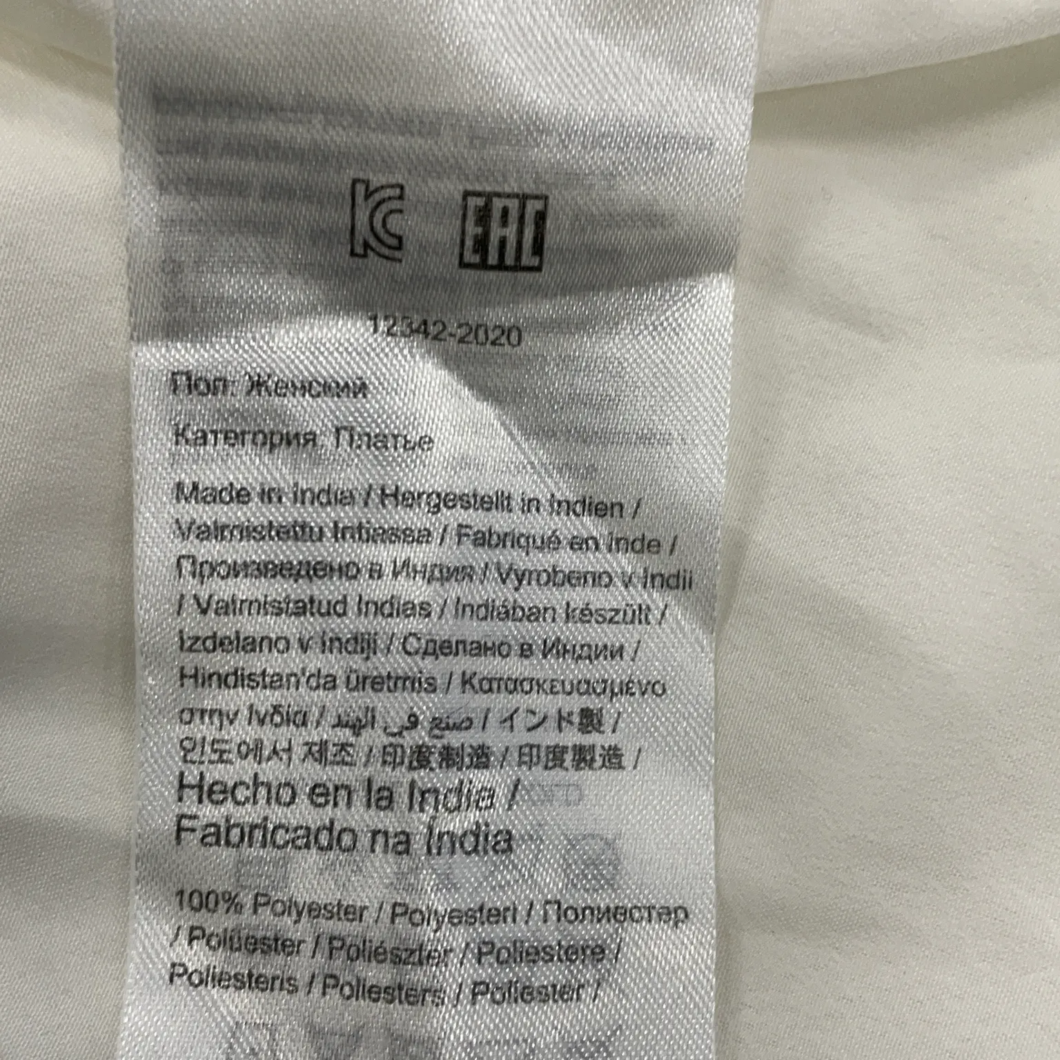 Gina Tricot - bild 4