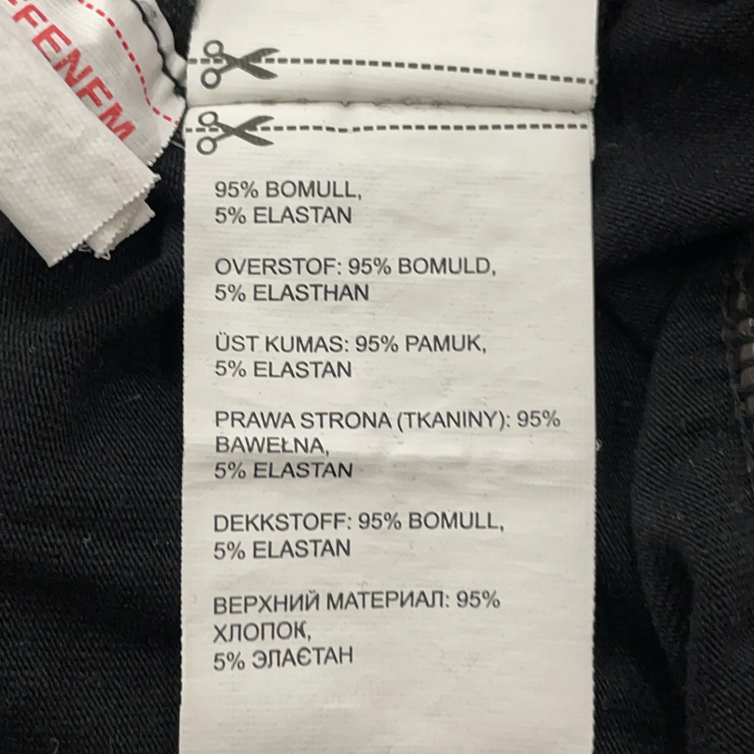 Zalando Essentials Kids - bild 4