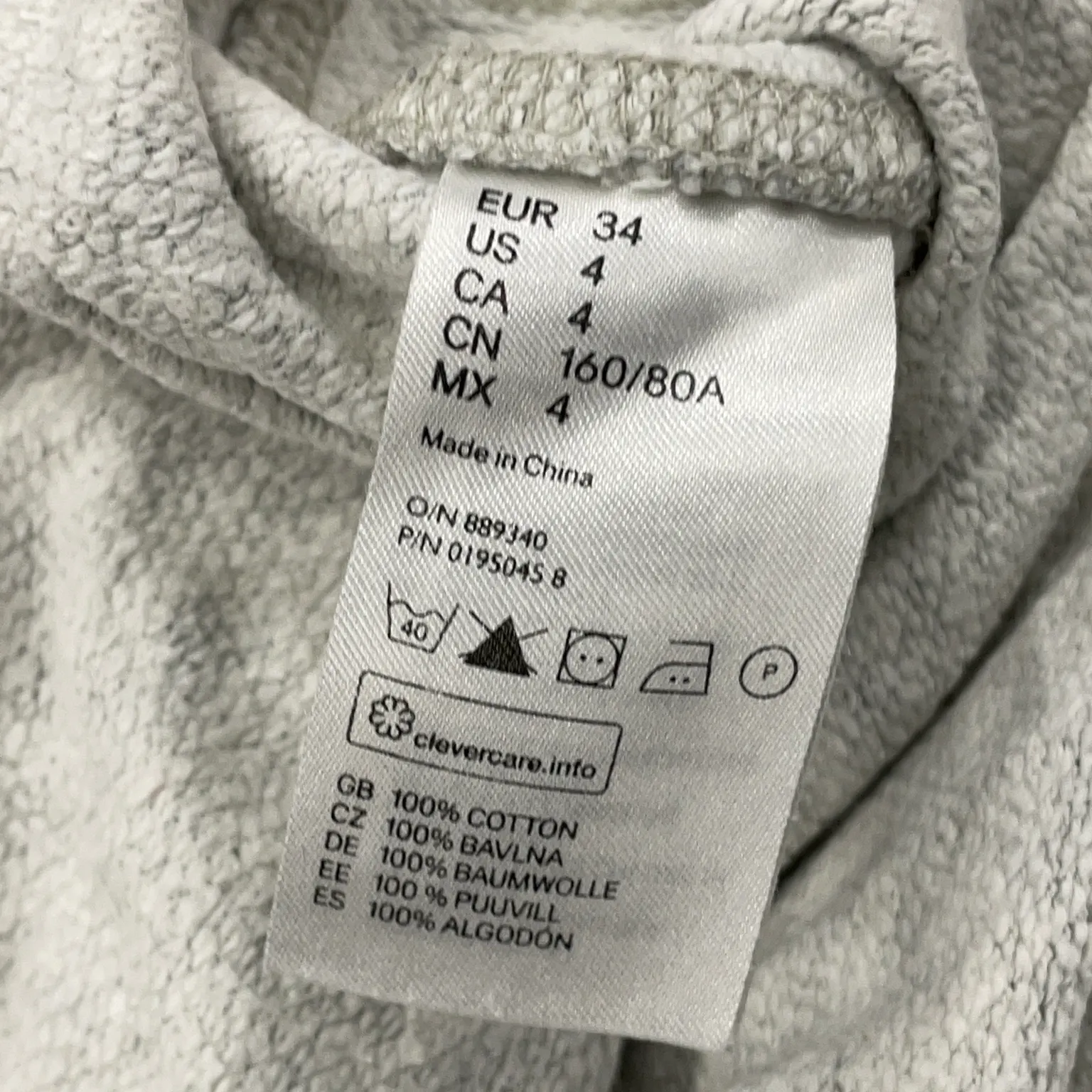 Isabel Marant pour H&M - bild 4