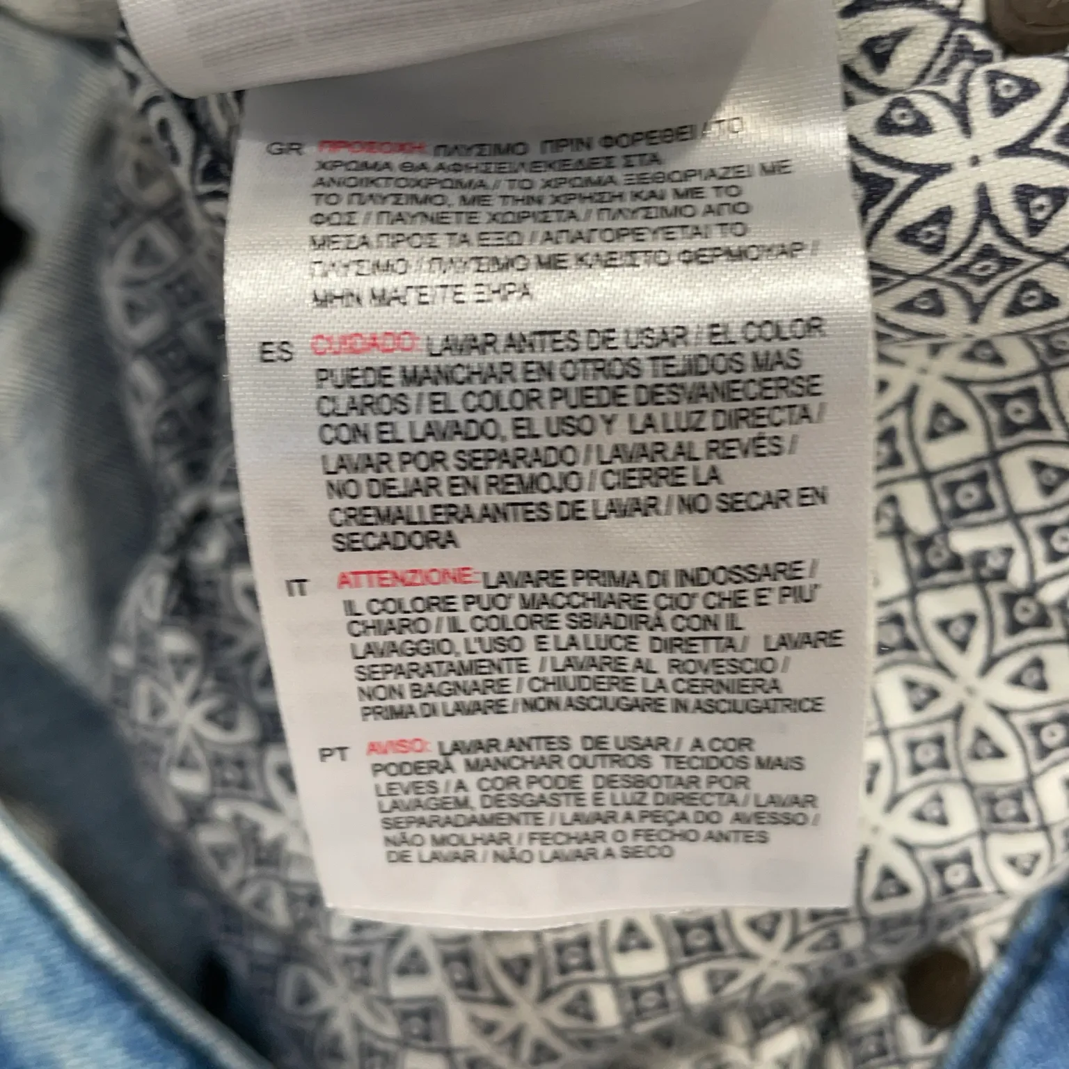 Petrol Industries - bild 4