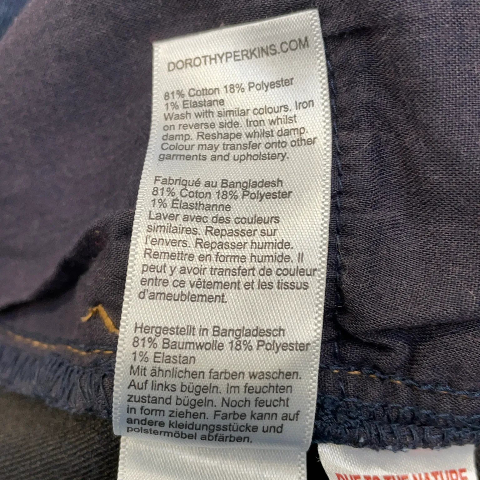 Dorothy Perkins - bild 3