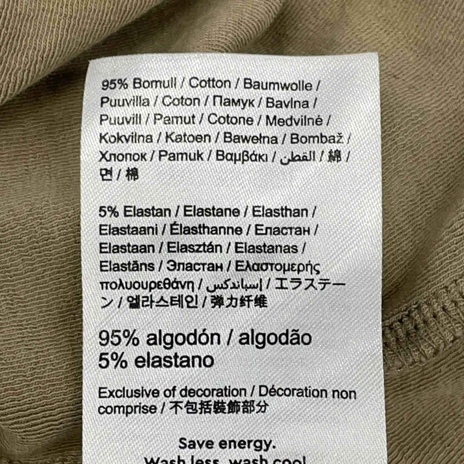 Gina Tricot - bild 4