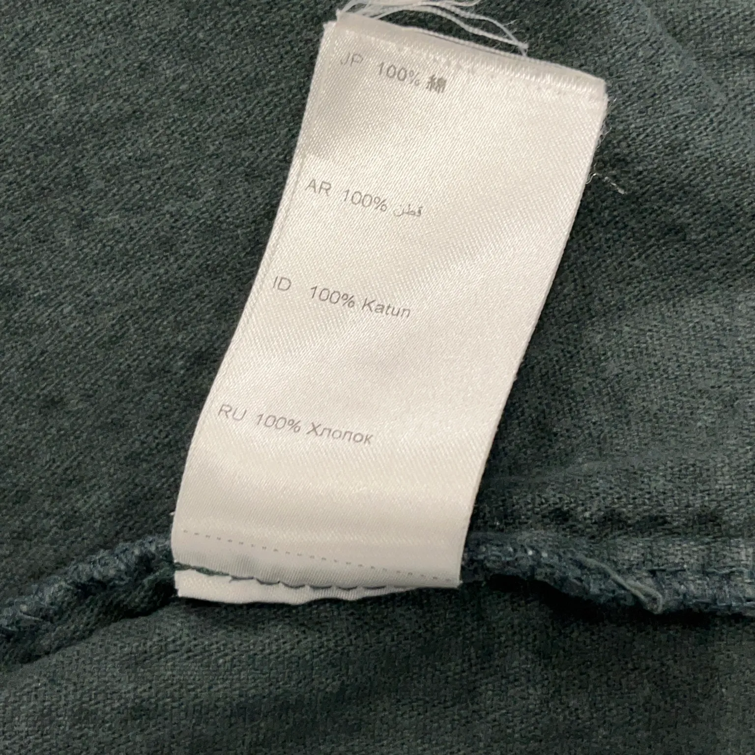 Samsøe & Samsøe - bild 4