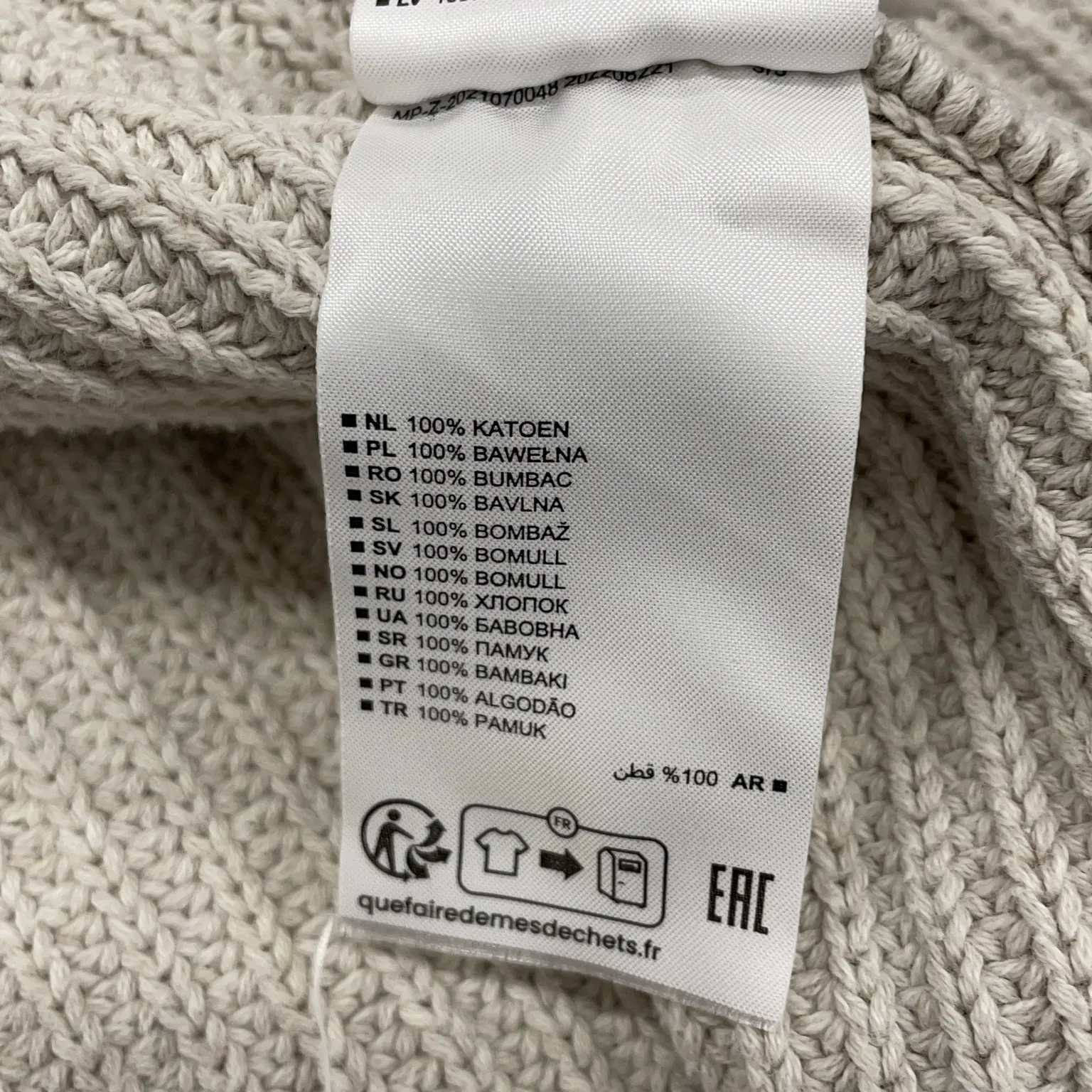 Marc O'Polo - bild 4