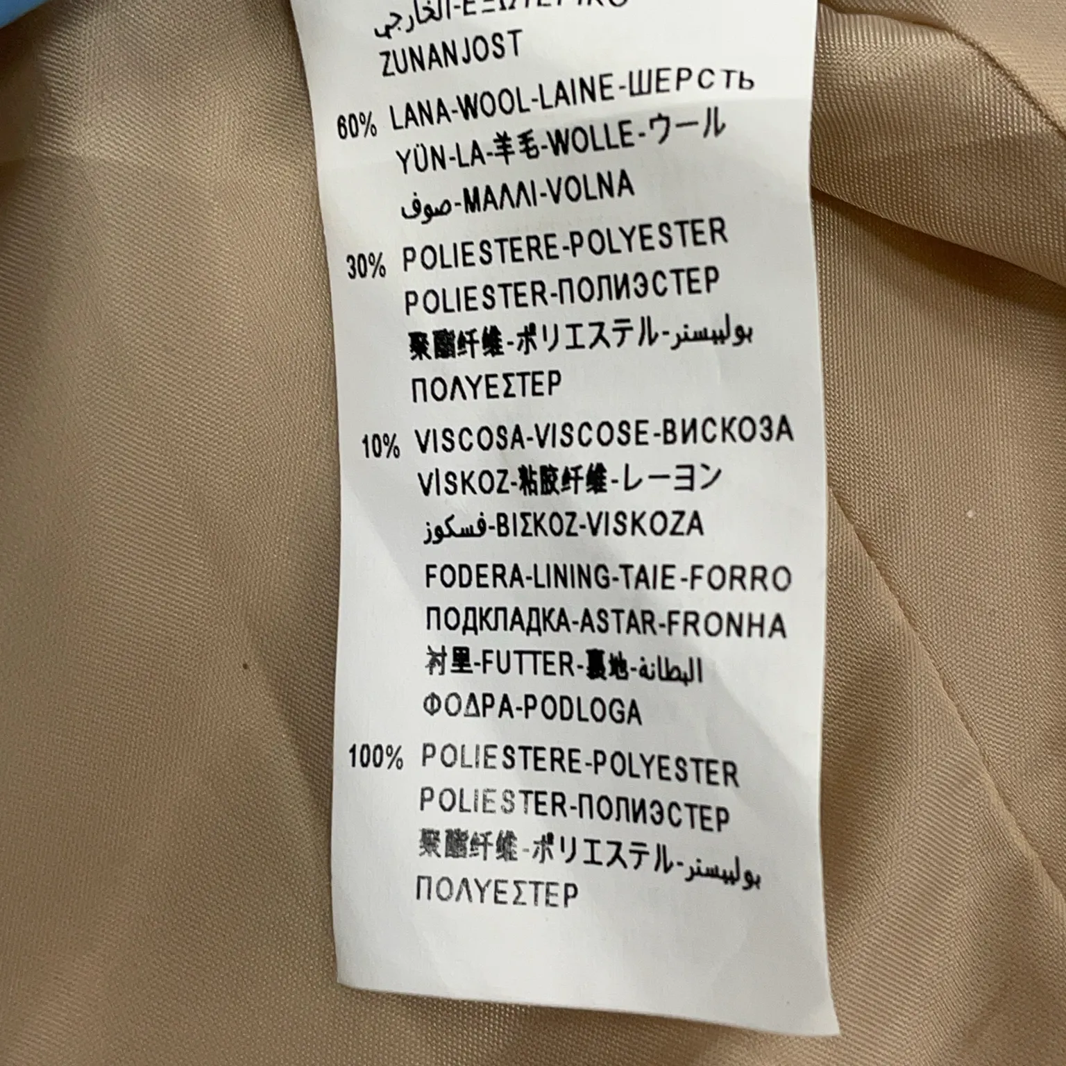 Stile Benetton - bild 4