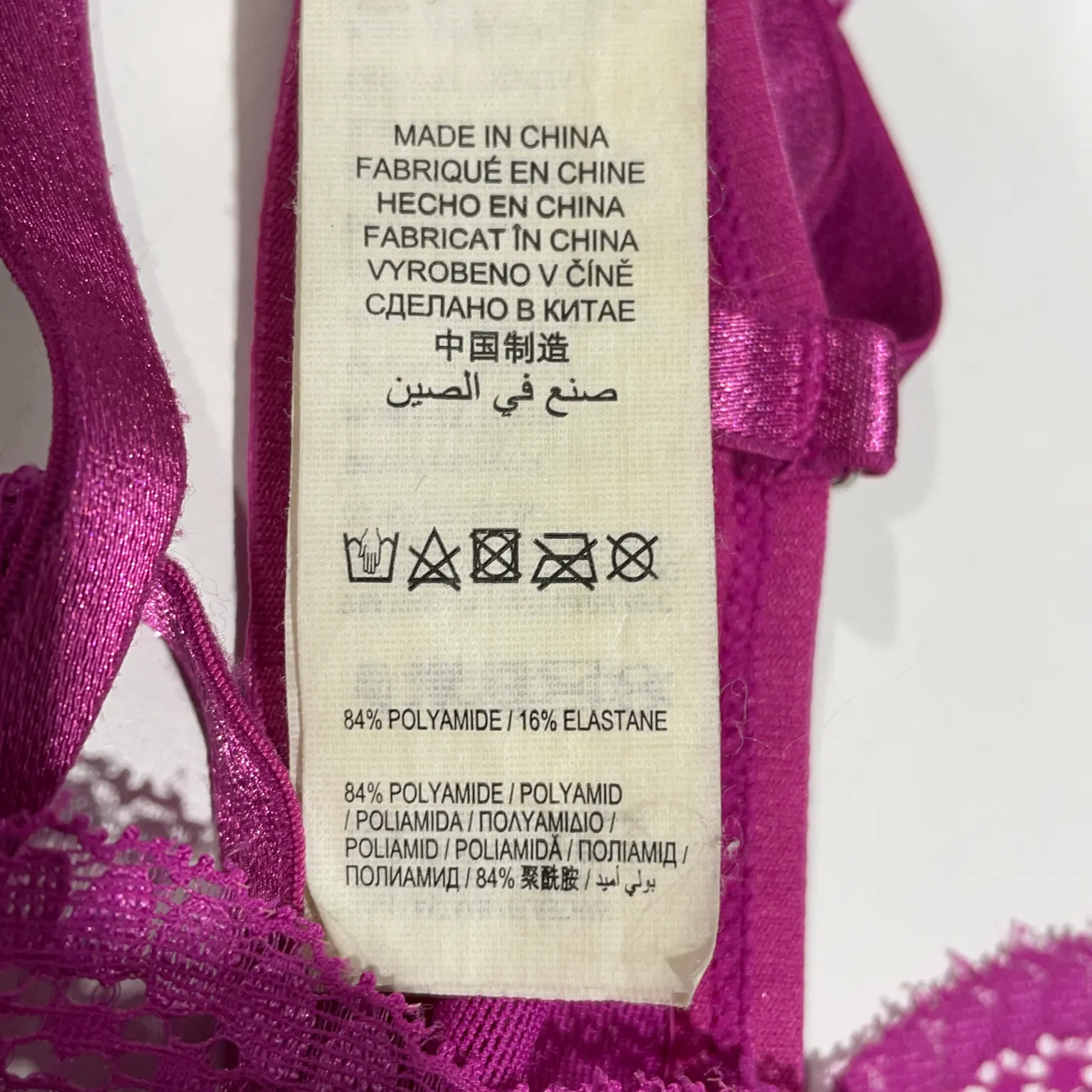 Hunkemöller - bild 4