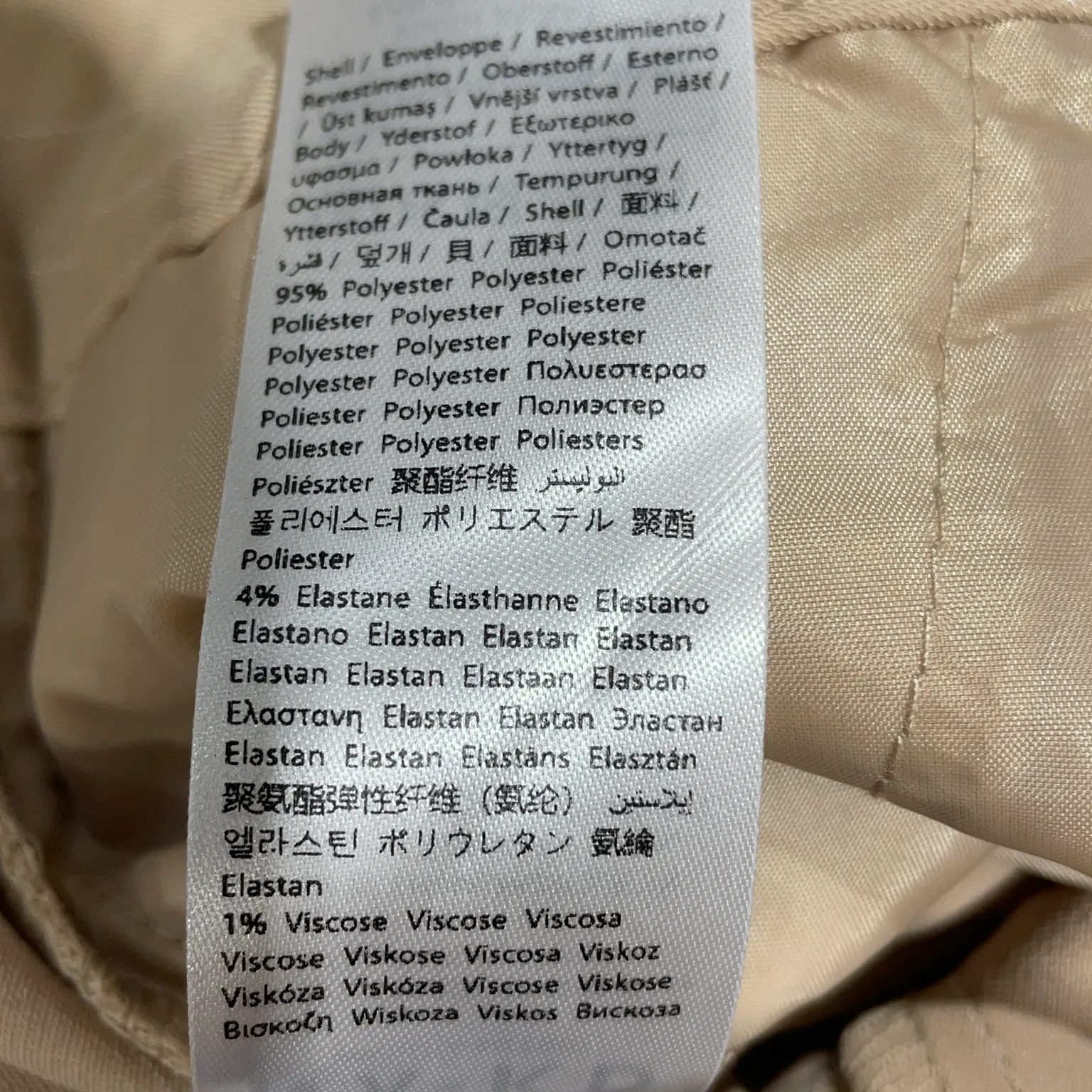 NA-KD Reborn - bild 4