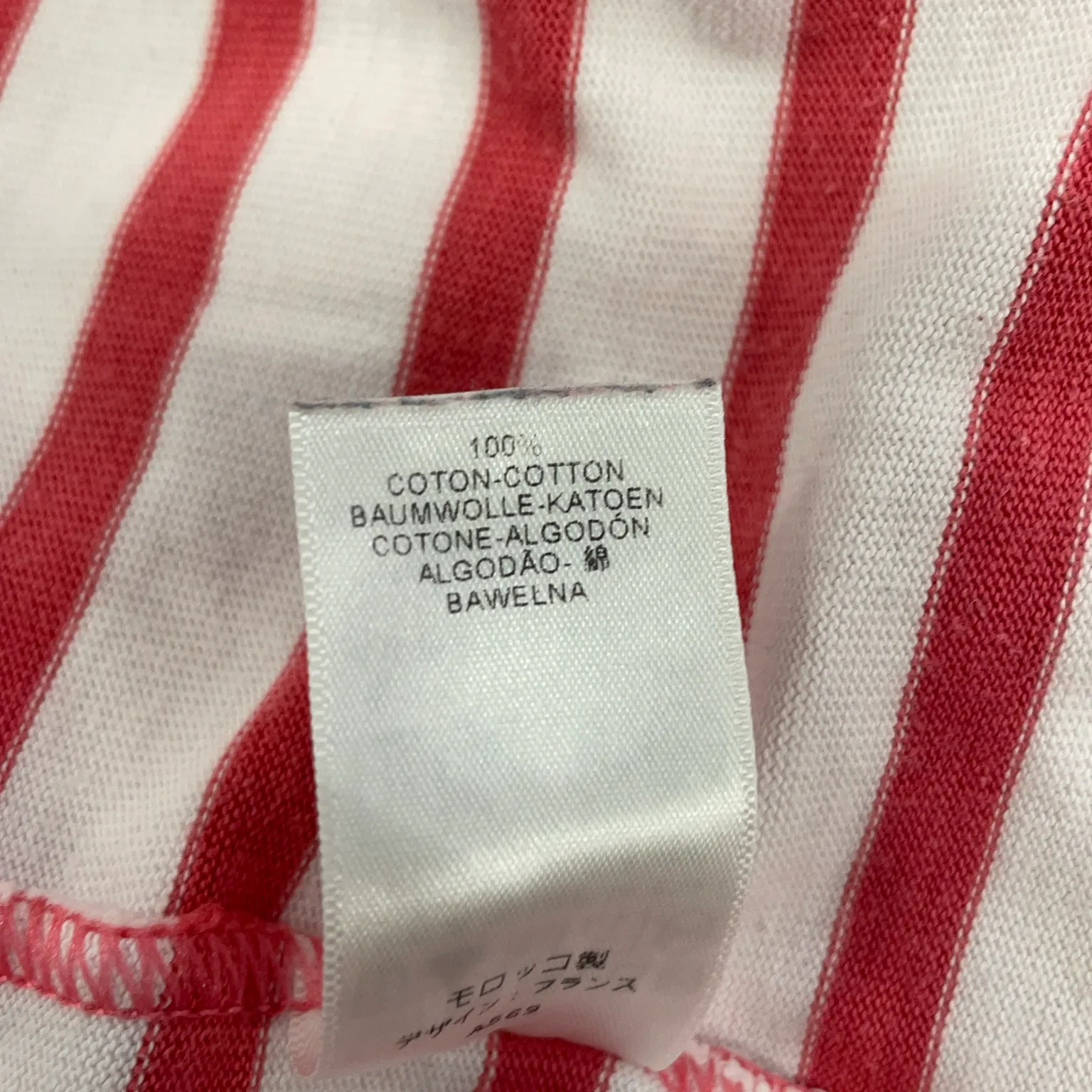 Petit Bateau - bild 4