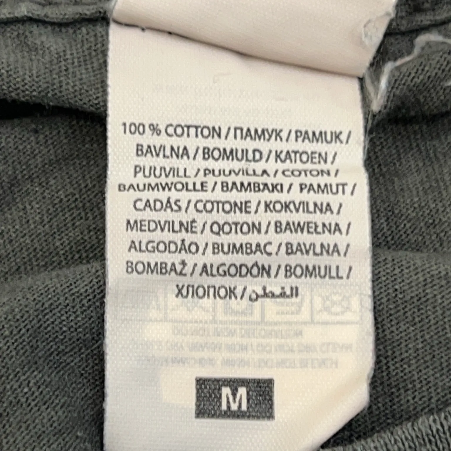 Fruit of the Loom - bild 4