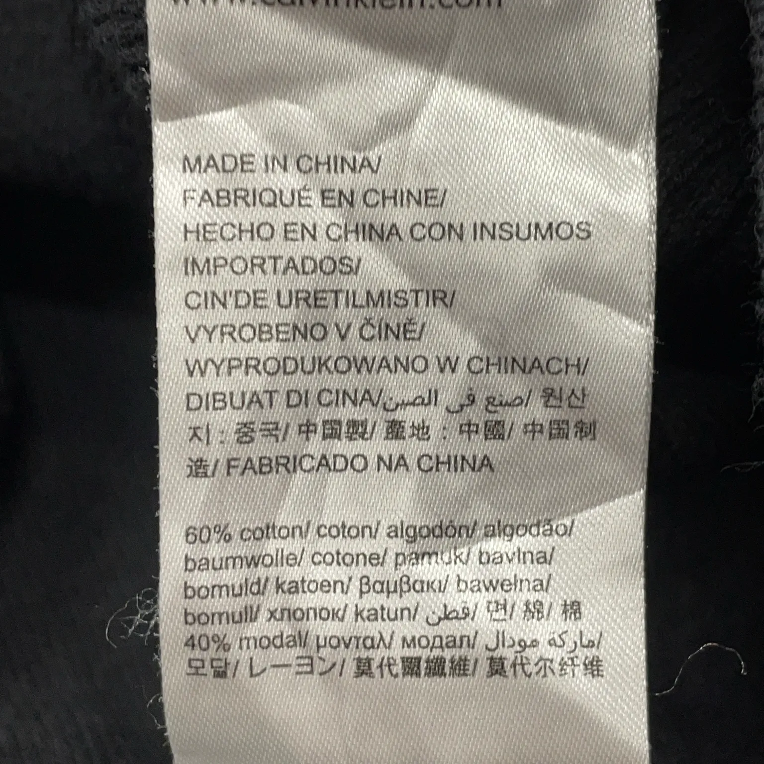 Calvin Klein - bild 4