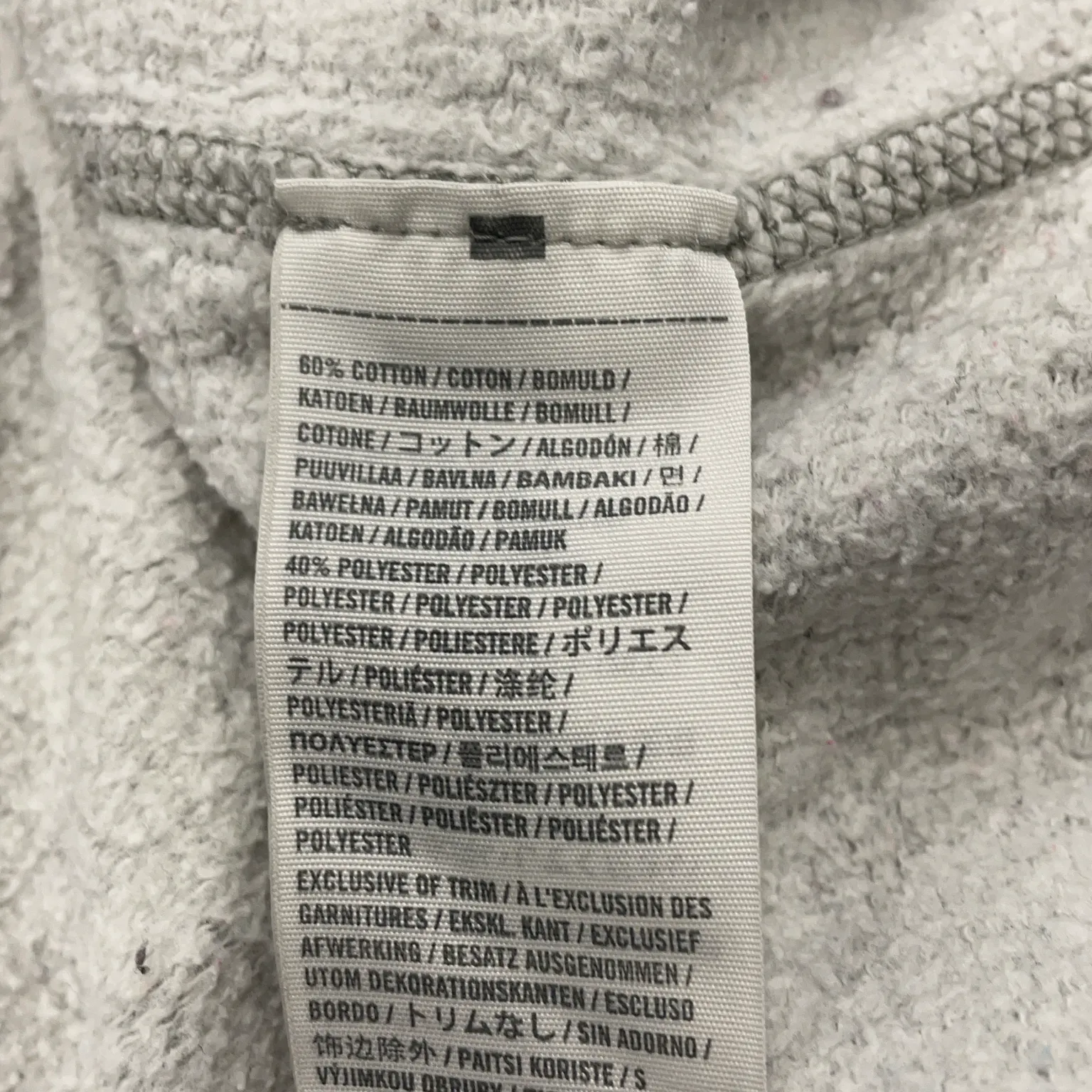 Gilly Hicks - bild 4