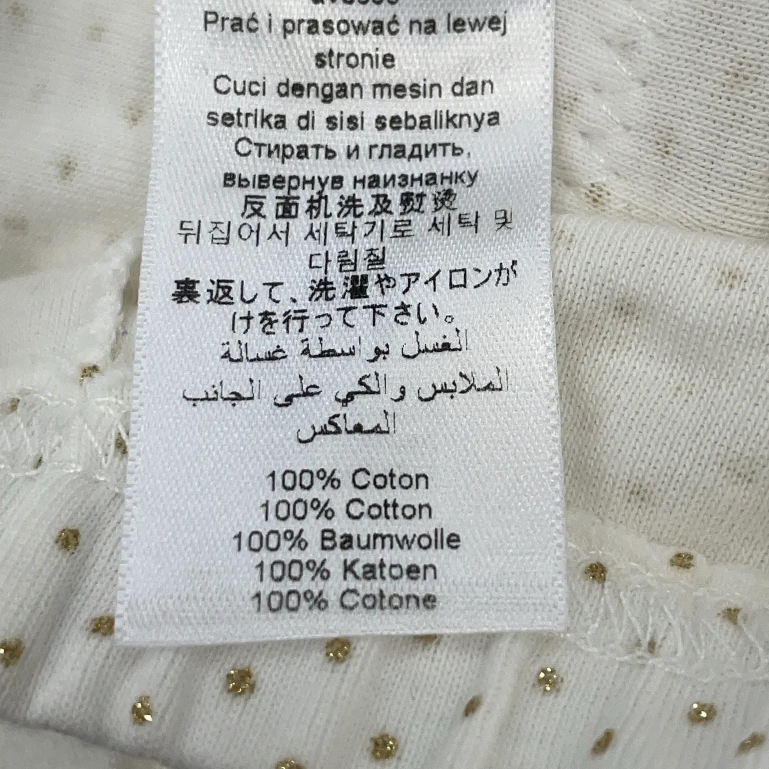 Petit Bateau - bild 4