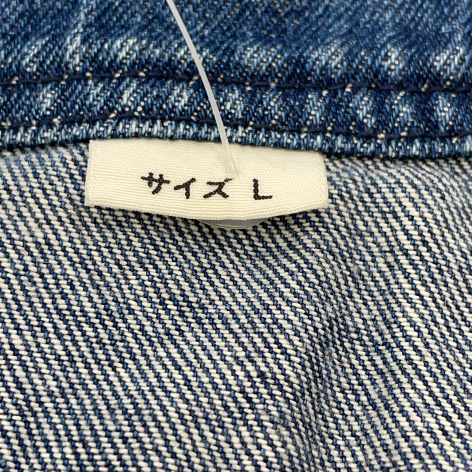 Waku Waku Work - bild 3