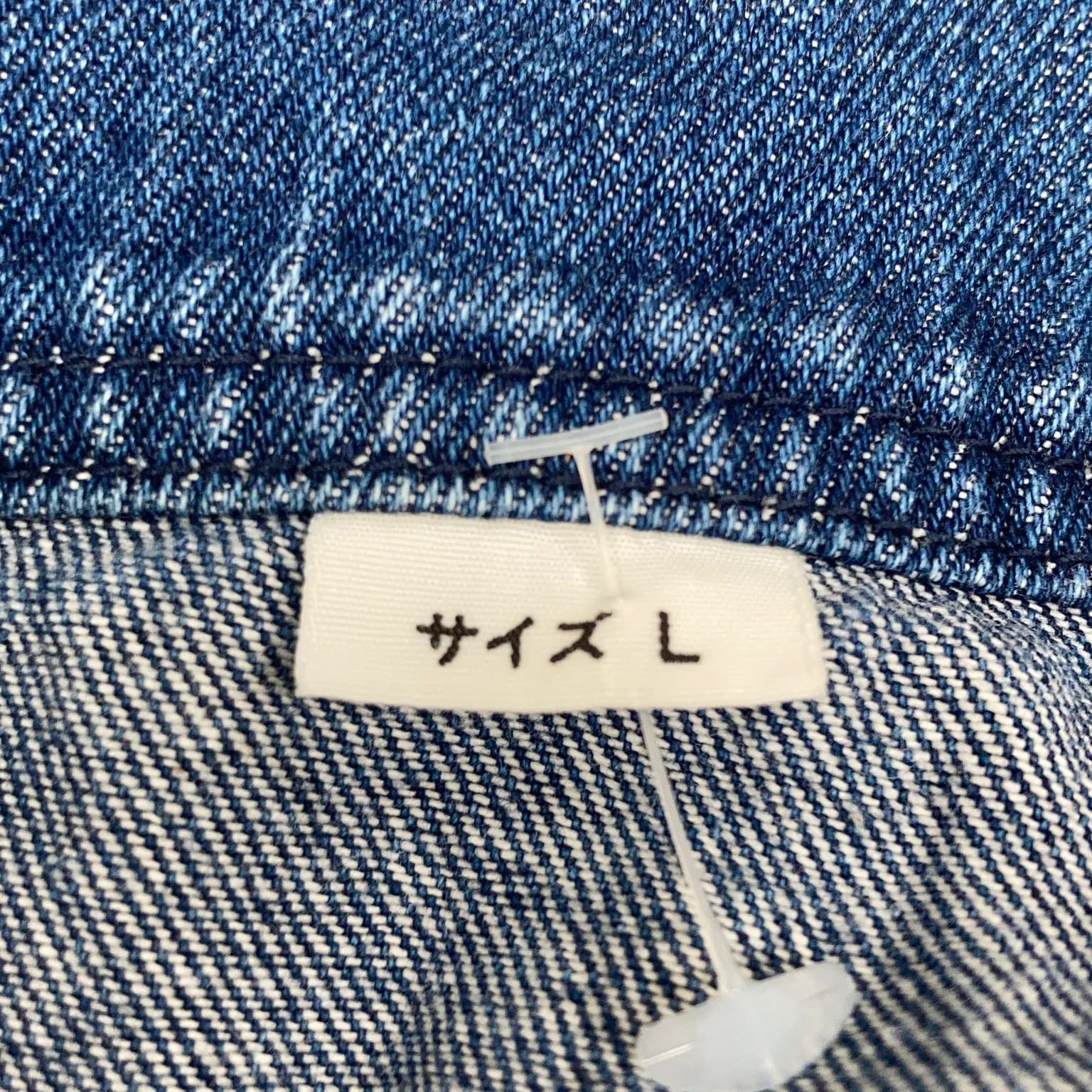 Waku Waku Work - bild 4