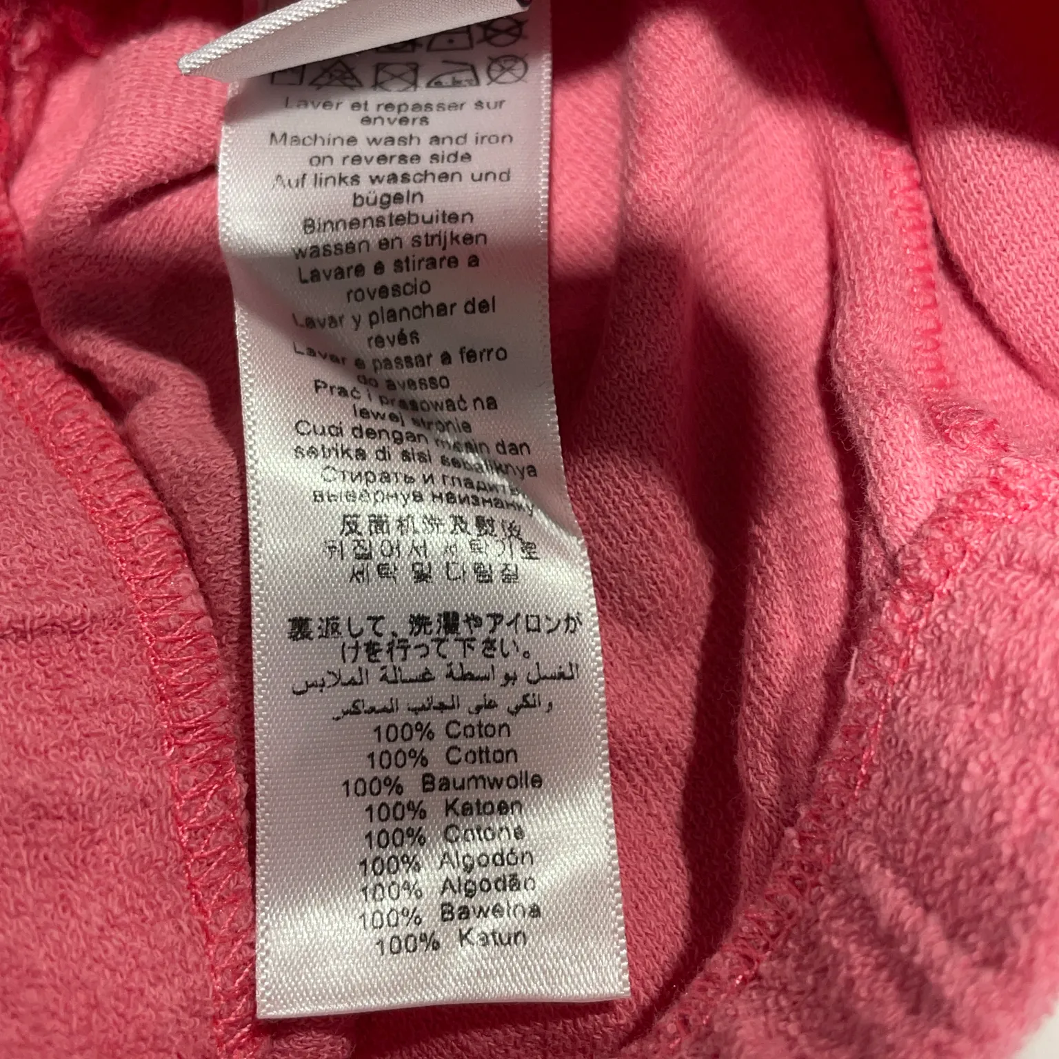 Petit Bateau - bild 4