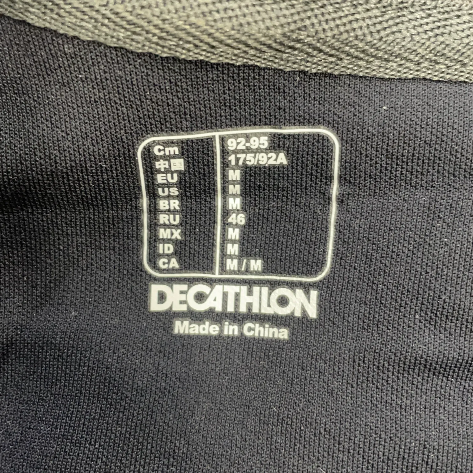 Decathlon - bild 3