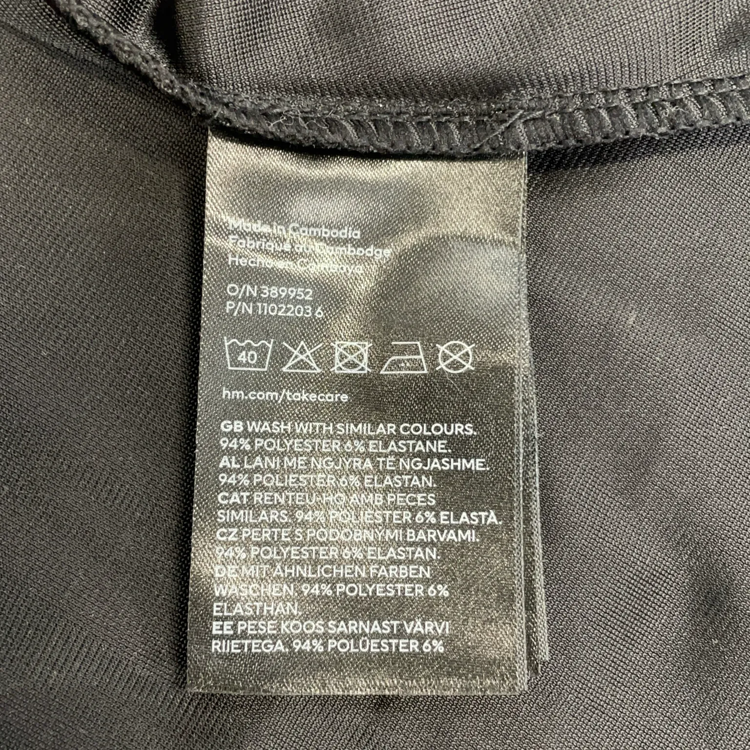 Divided by H&M - bild 4