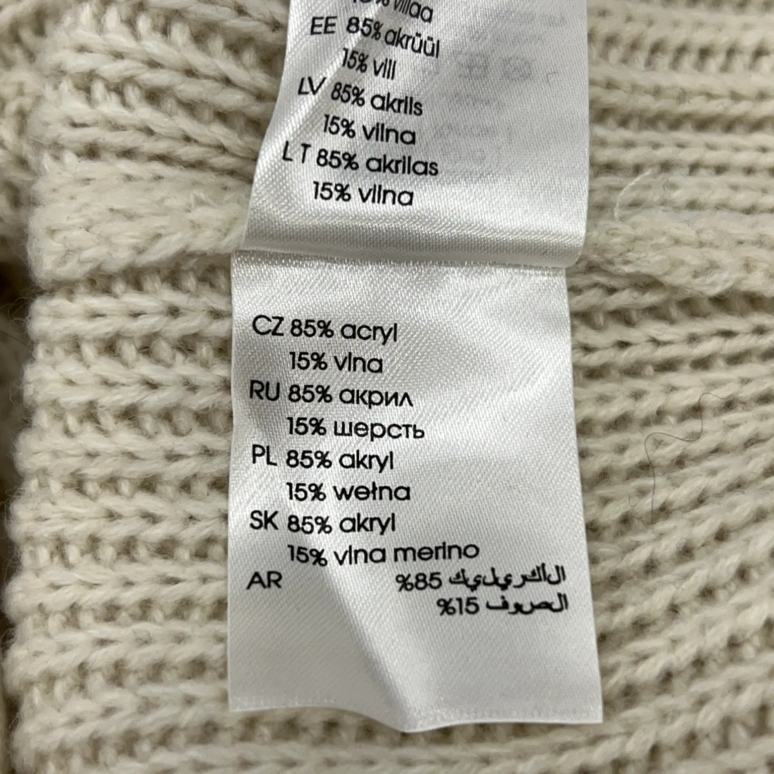 Holly & Whyte by Lindex - bild 4