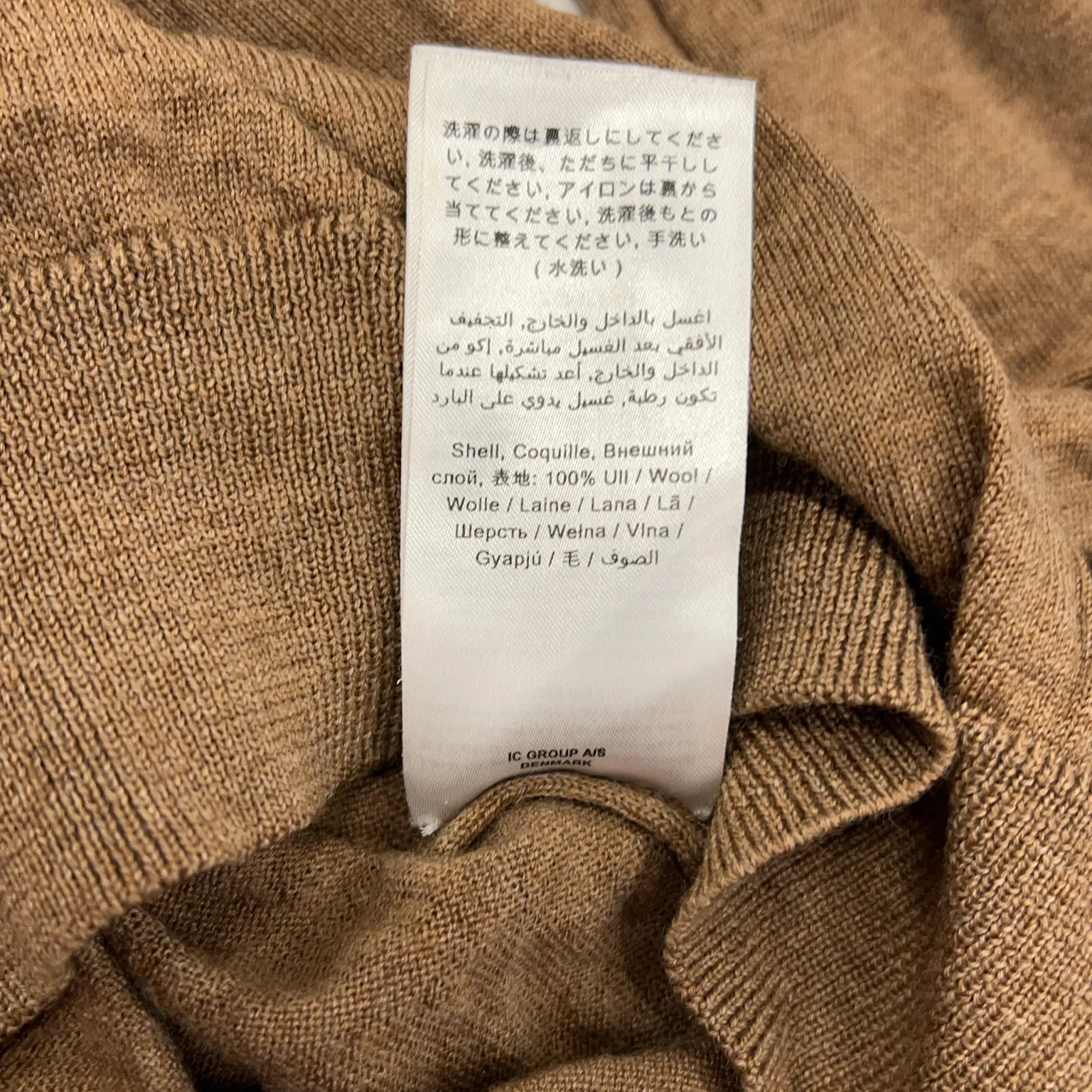 Tiger of Sweden - bild 4