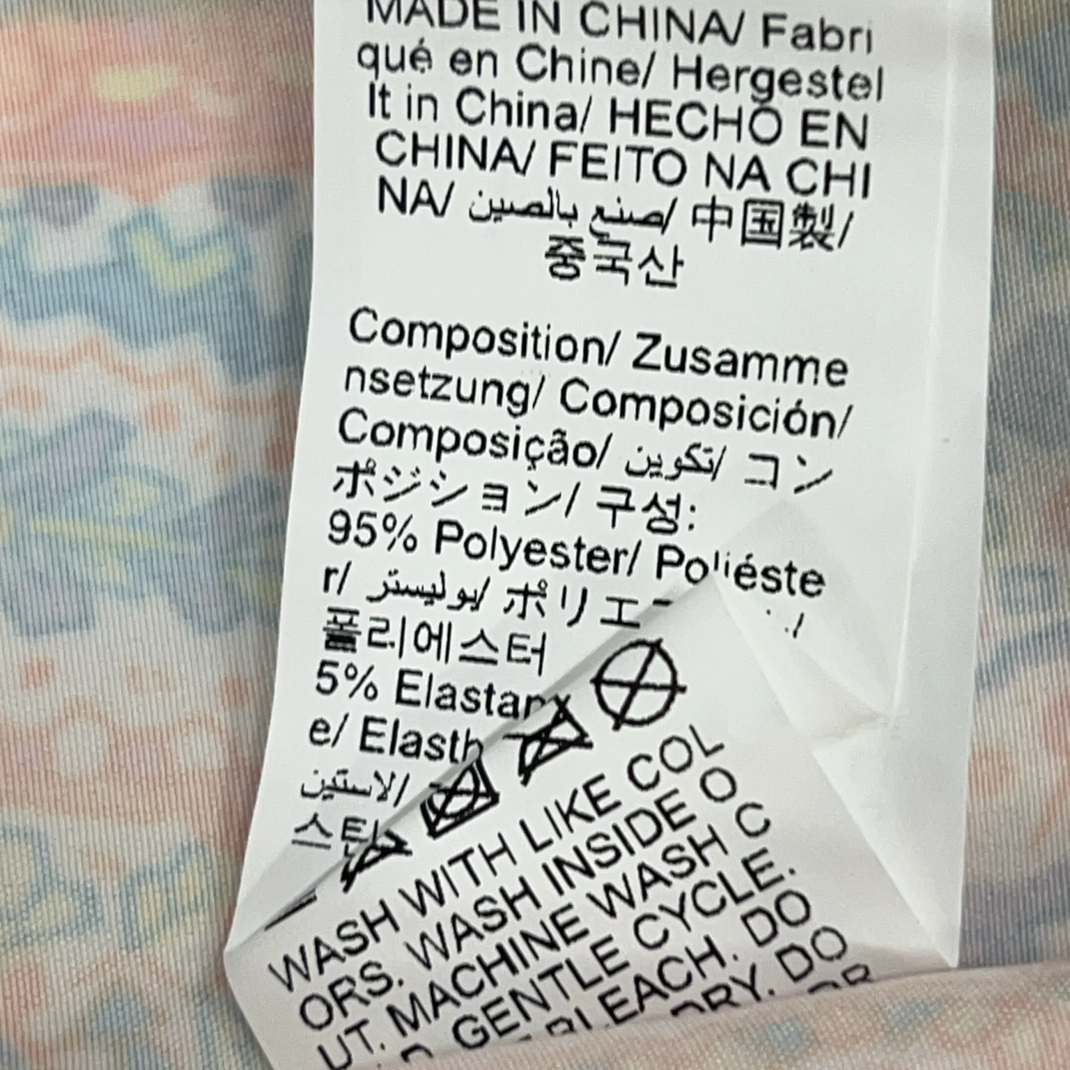 Shein Curve - bild 4