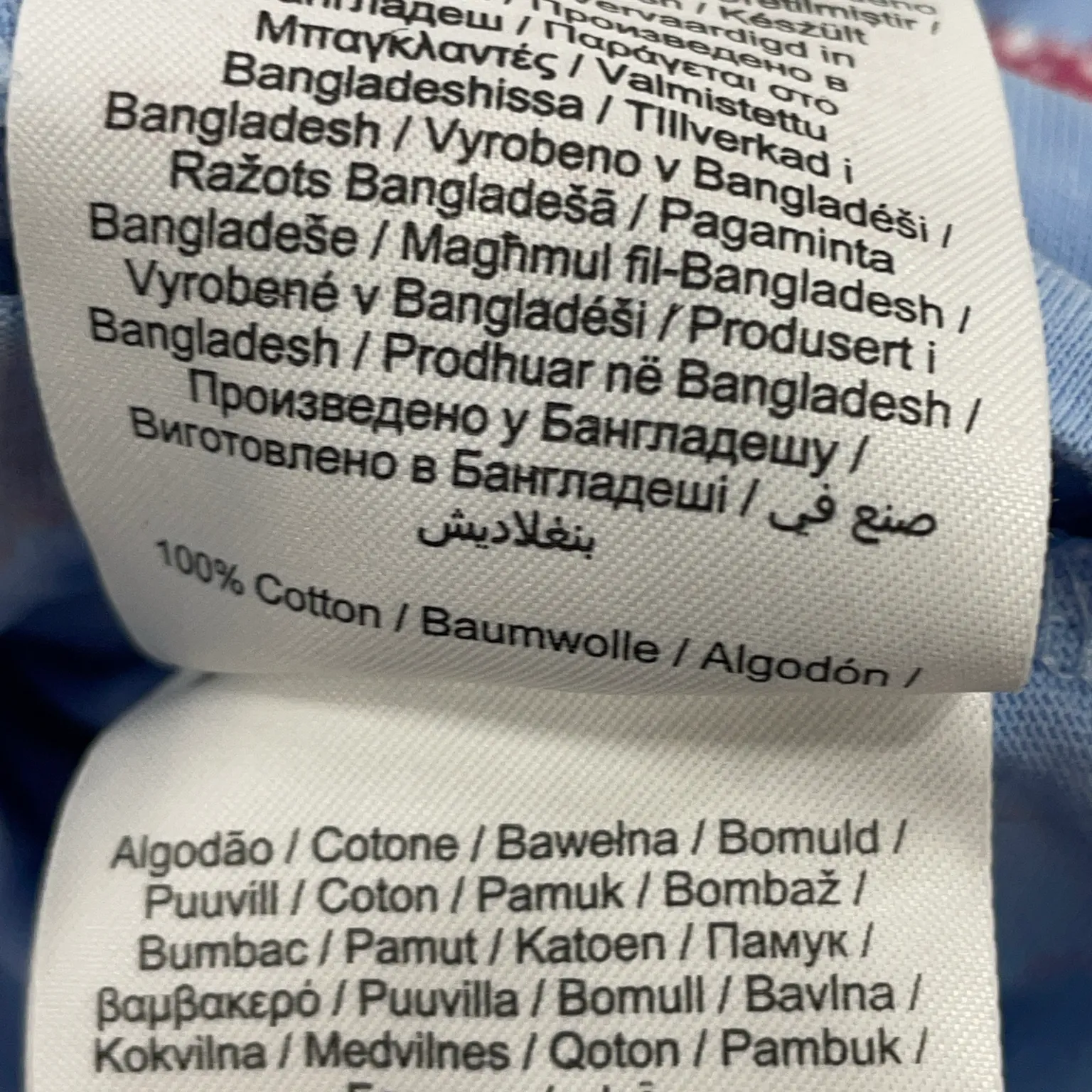 Basic Needs by Name It - bild 4