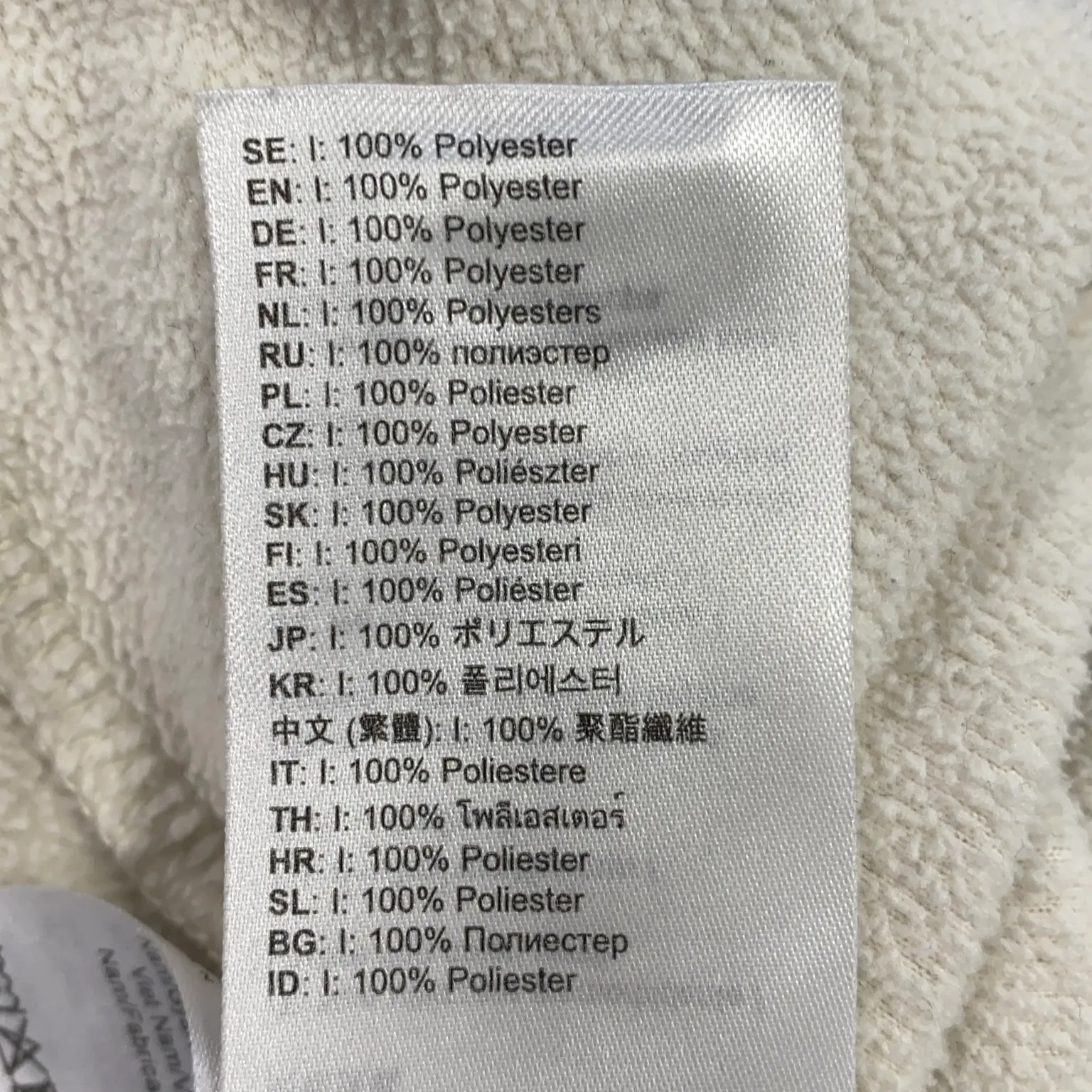 Fjällräven - bild 4