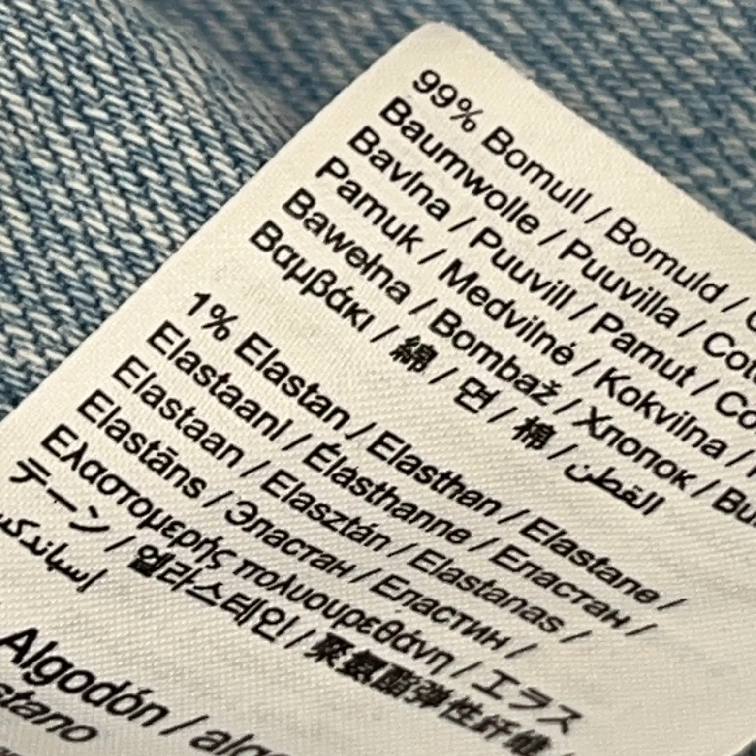 Gina Tricot - bild 4