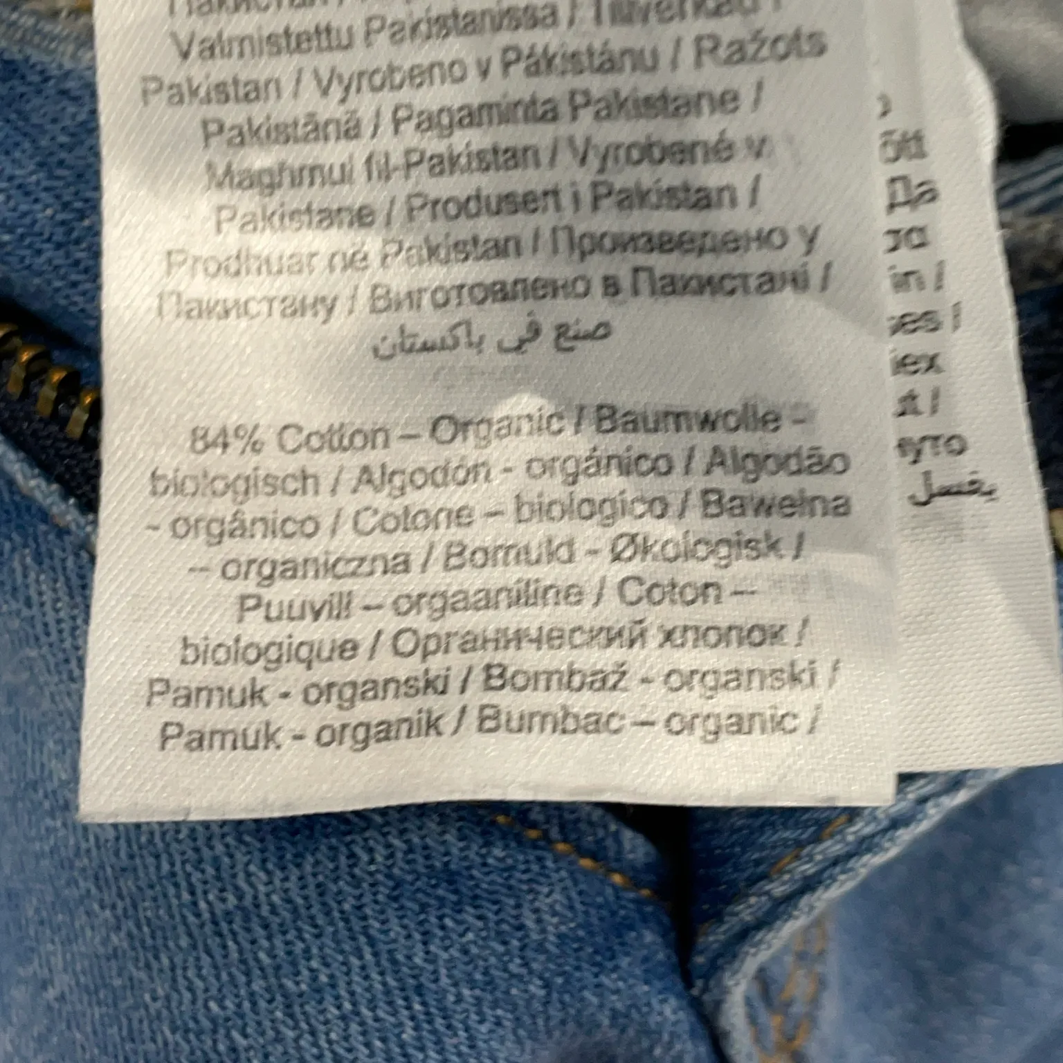 ONLY Blue Denim - bild 4