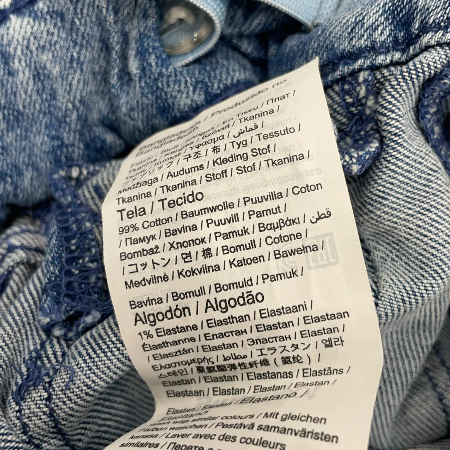 Gina Tricot - bild 4