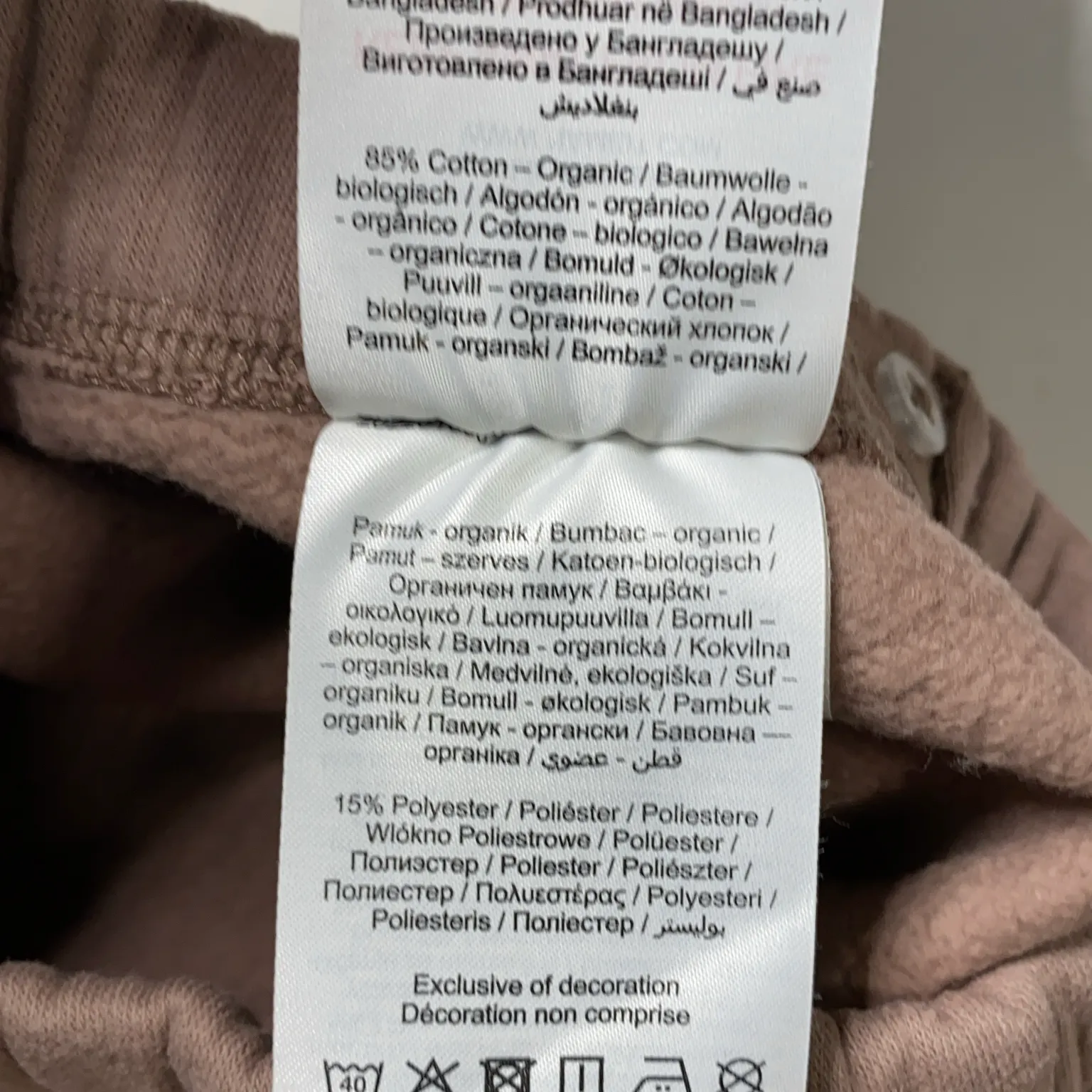 Lil' Atelier - bild 4