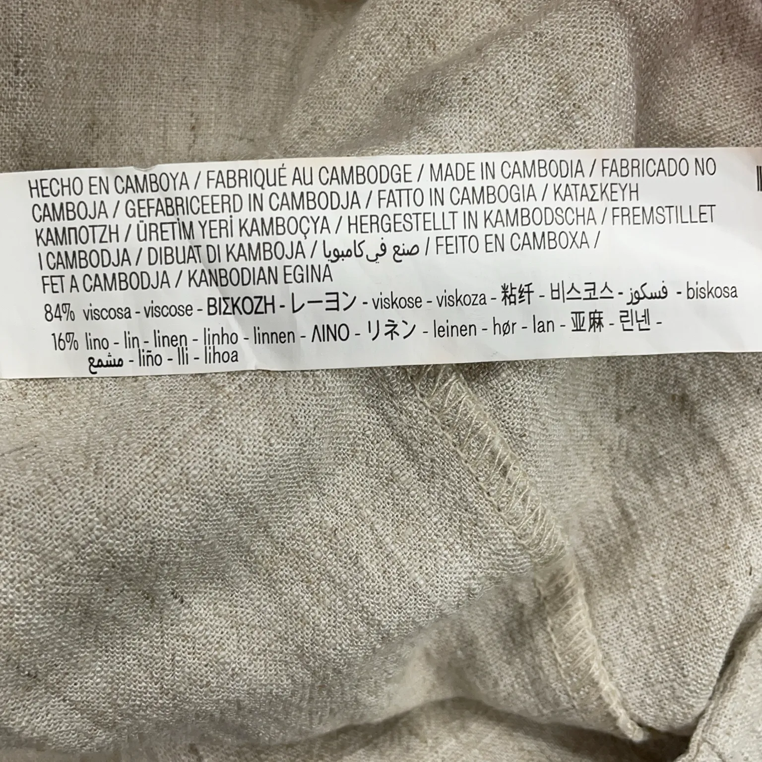 Stradivarius - bild 4